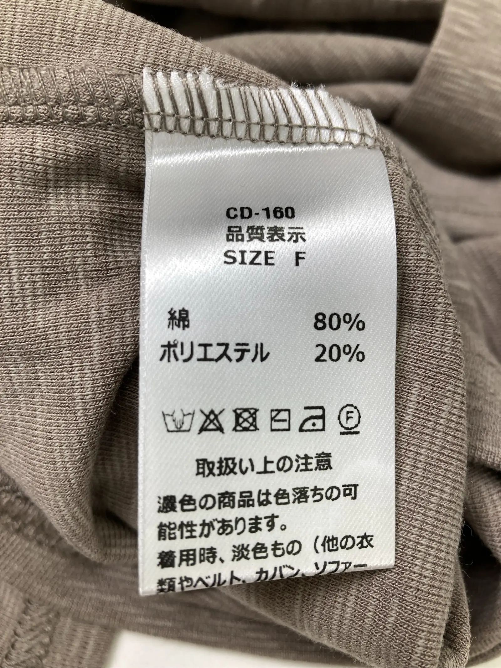https://r2-worker.digdig.jp/product/90614ff3-3ae0-4d9f-bc27-2bb4230024b8/f215e4d5-68f0-445a-9390-3f1bf4e6b836