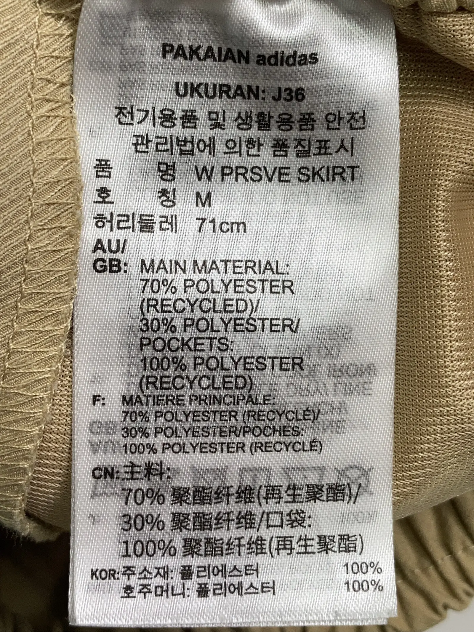 https://r2-worker.digdig.jp/product/90618e29-ca9a-4ab9-9640-0bc8b41029bc/89b85eed-8e16-40f2-acb8-3c7e55c9dd25
