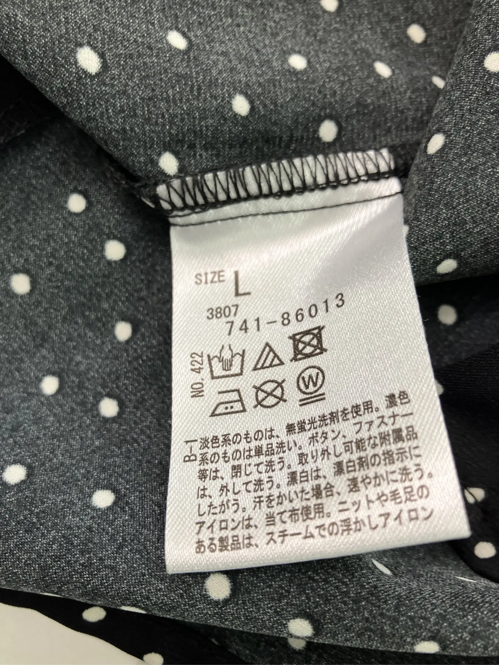 https://r2-worker.digdig.jp/product/906448fe-122e-4ae8-8a04-6b7a0c207639/24ca7c53-7382-4ca8-baae-ad929f774301
