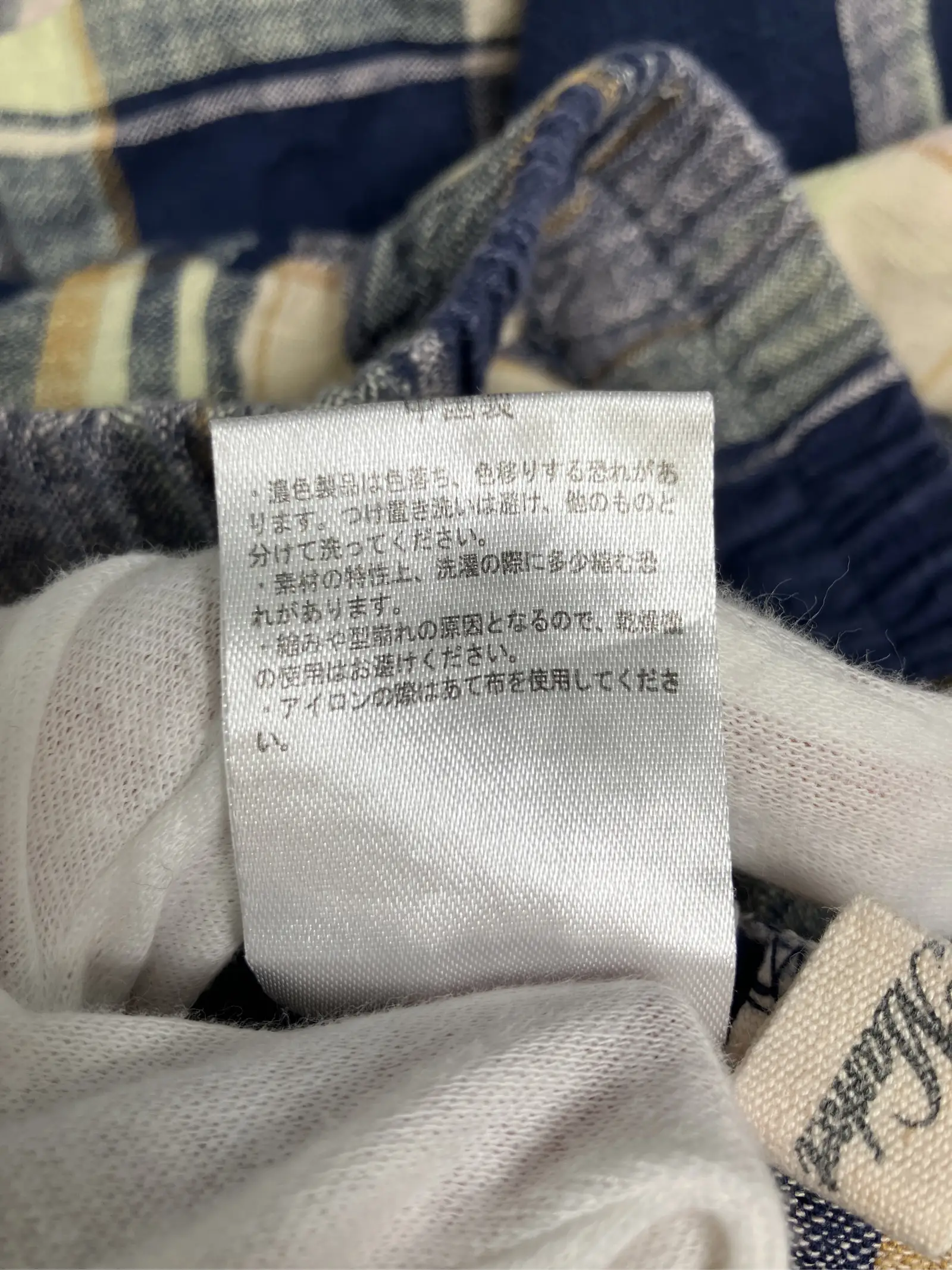 https://r2-worker.digdig.jp/product/9065aec5-3e19-4d2f-8ec9-fece70e16dd8/854d4b71-4e90-4b5d-b8ae-f9d1f7dce0d3