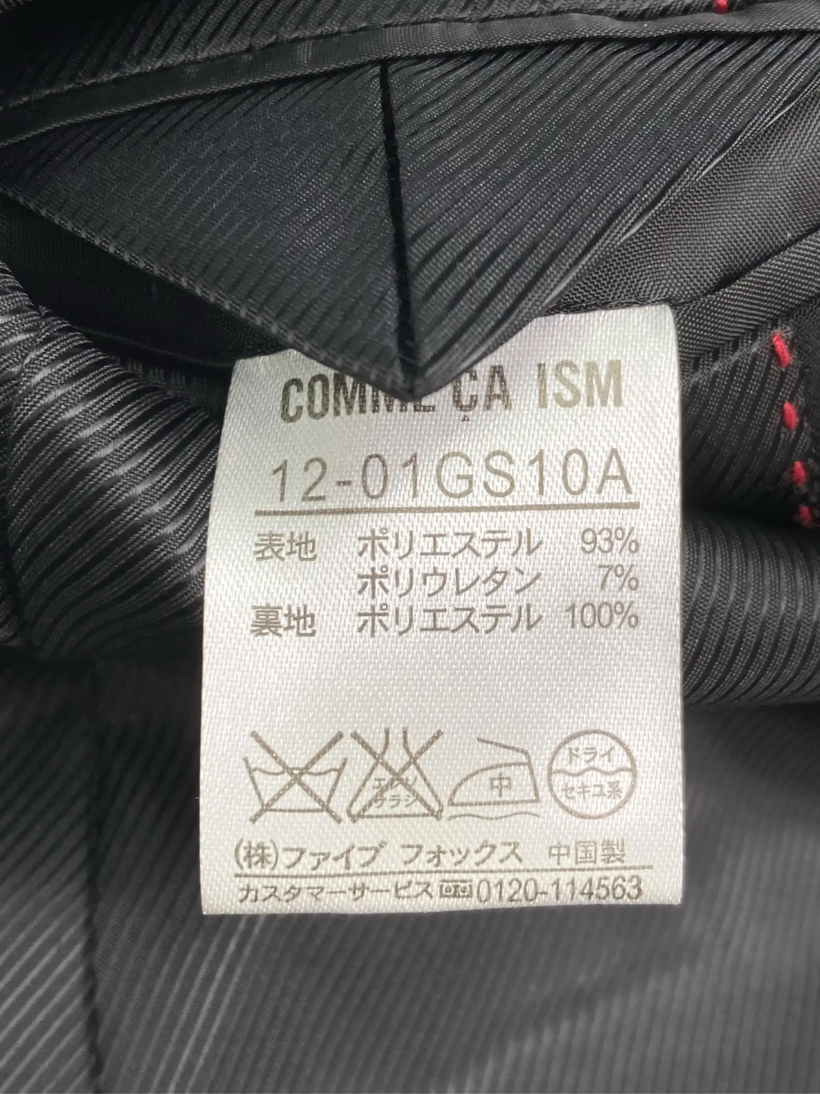 https://r2-worker.digdig.jp/product/90662085-0f47-4df6-9f2c-791e865ceb4c/2d285dec-61d4-42bb-baf2-f725d9b54577