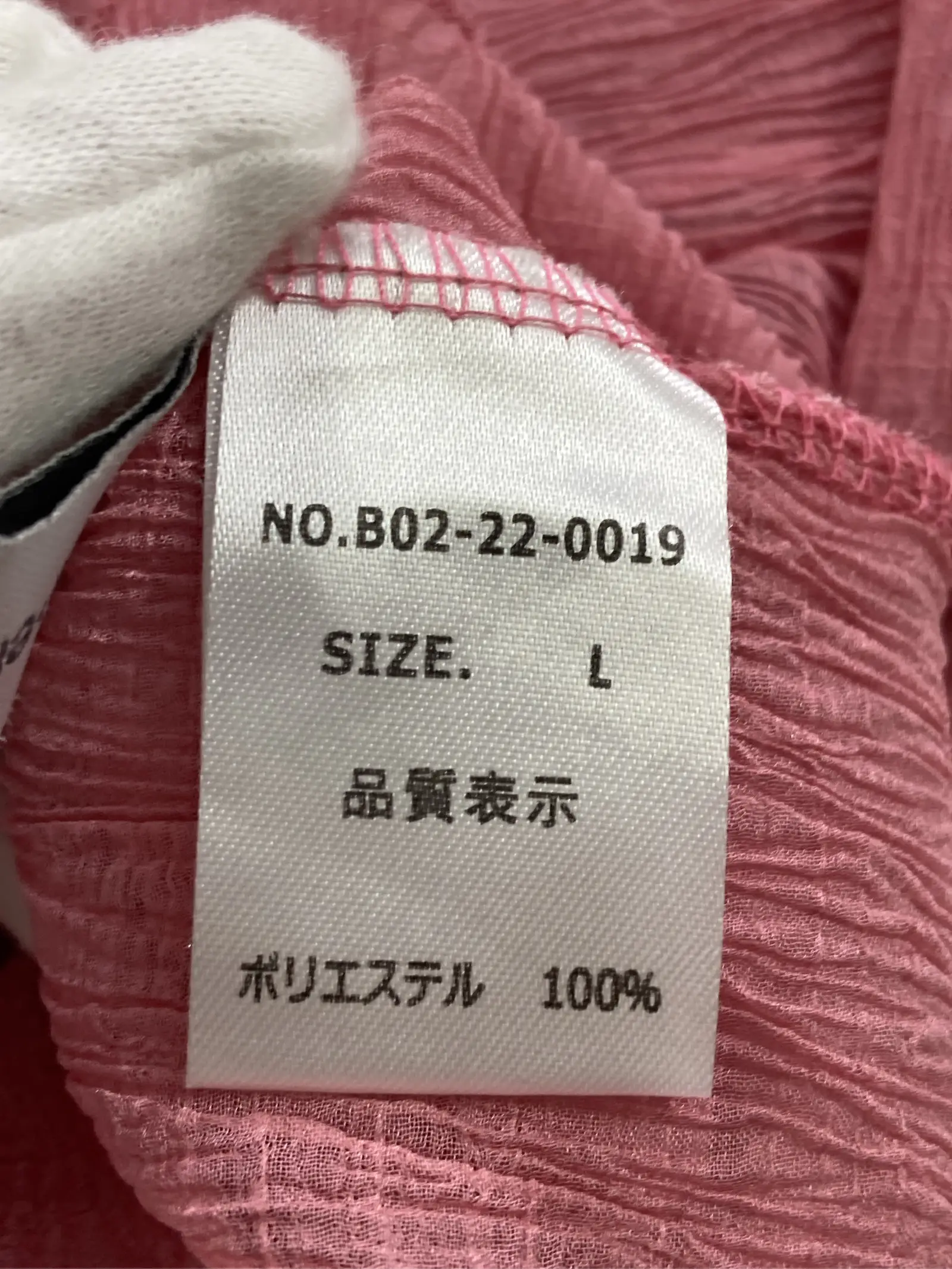 https://r2-worker.digdig.jp/product/9066ebb0-dd63-4eb2-8bcd-aa1eda7b72f4/d4d06514-87bc-4d3f-85c6-7bc1e7acc6a8