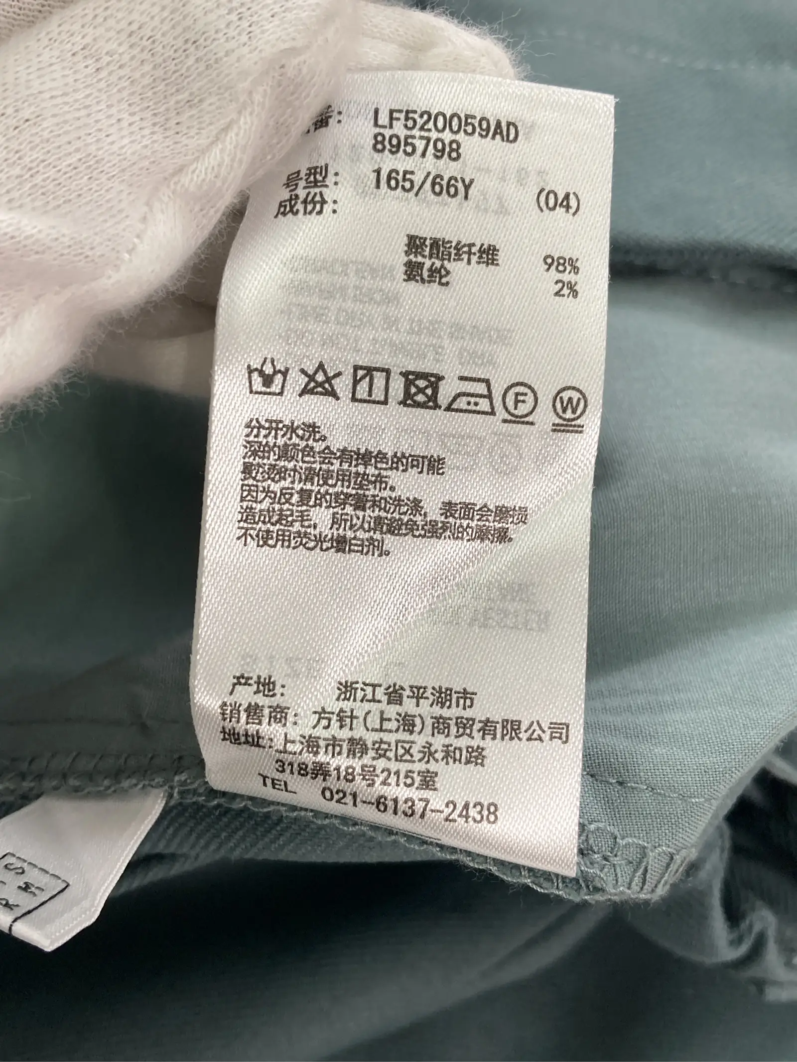 https://r2-worker.digdig.jp/product/90693455-0c7e-4613-9748-2b6e8b4a3482/c3aacbb8-2dc9-453e-93c5-38bda2d7f045