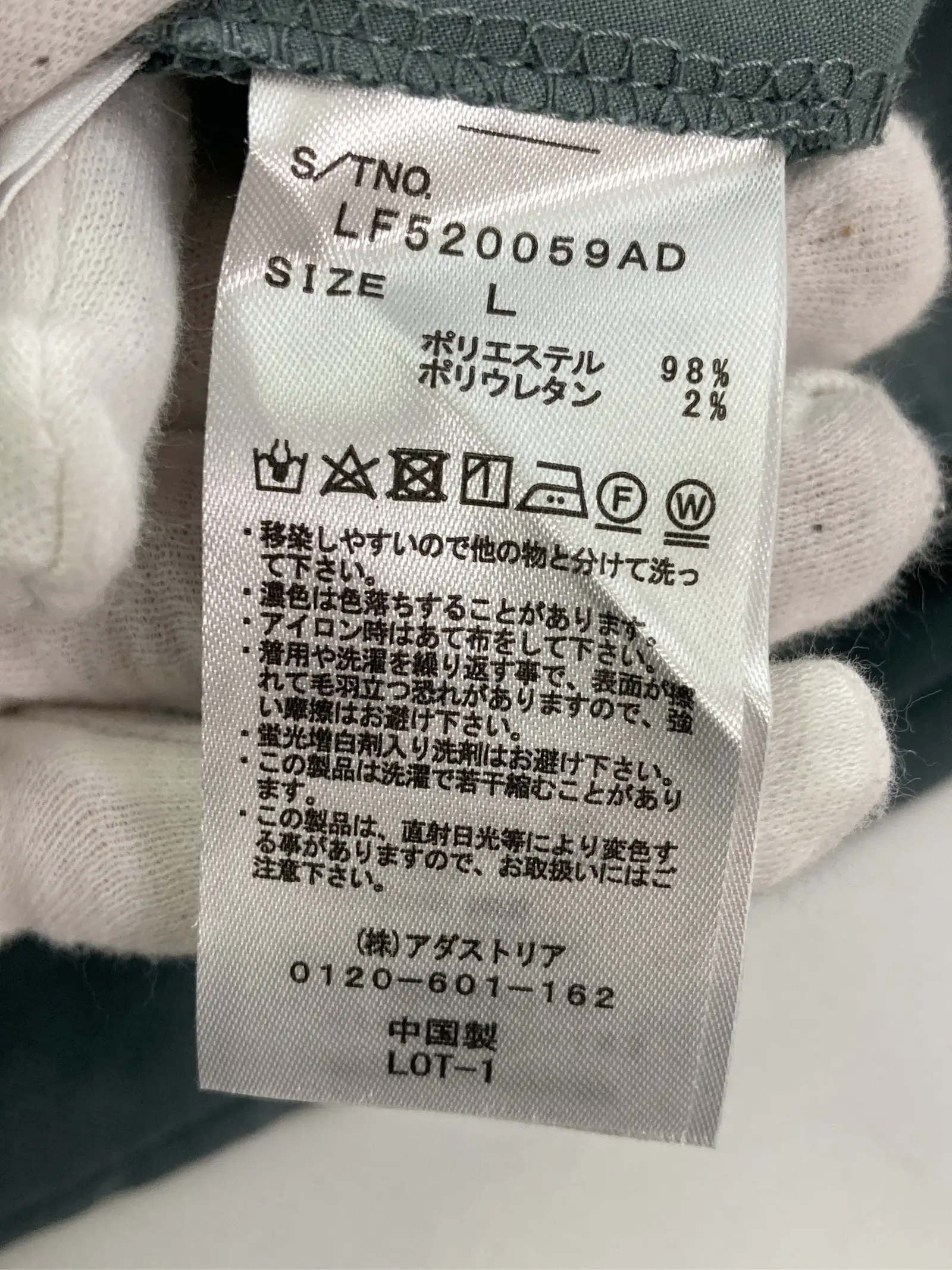 https://r2-worker.digdig.jp/product/90693455-0c7e-4613-9748-2b6e8b4a3482/d8f65fe4-cf2e-4d39-beb0-9123449e9f56