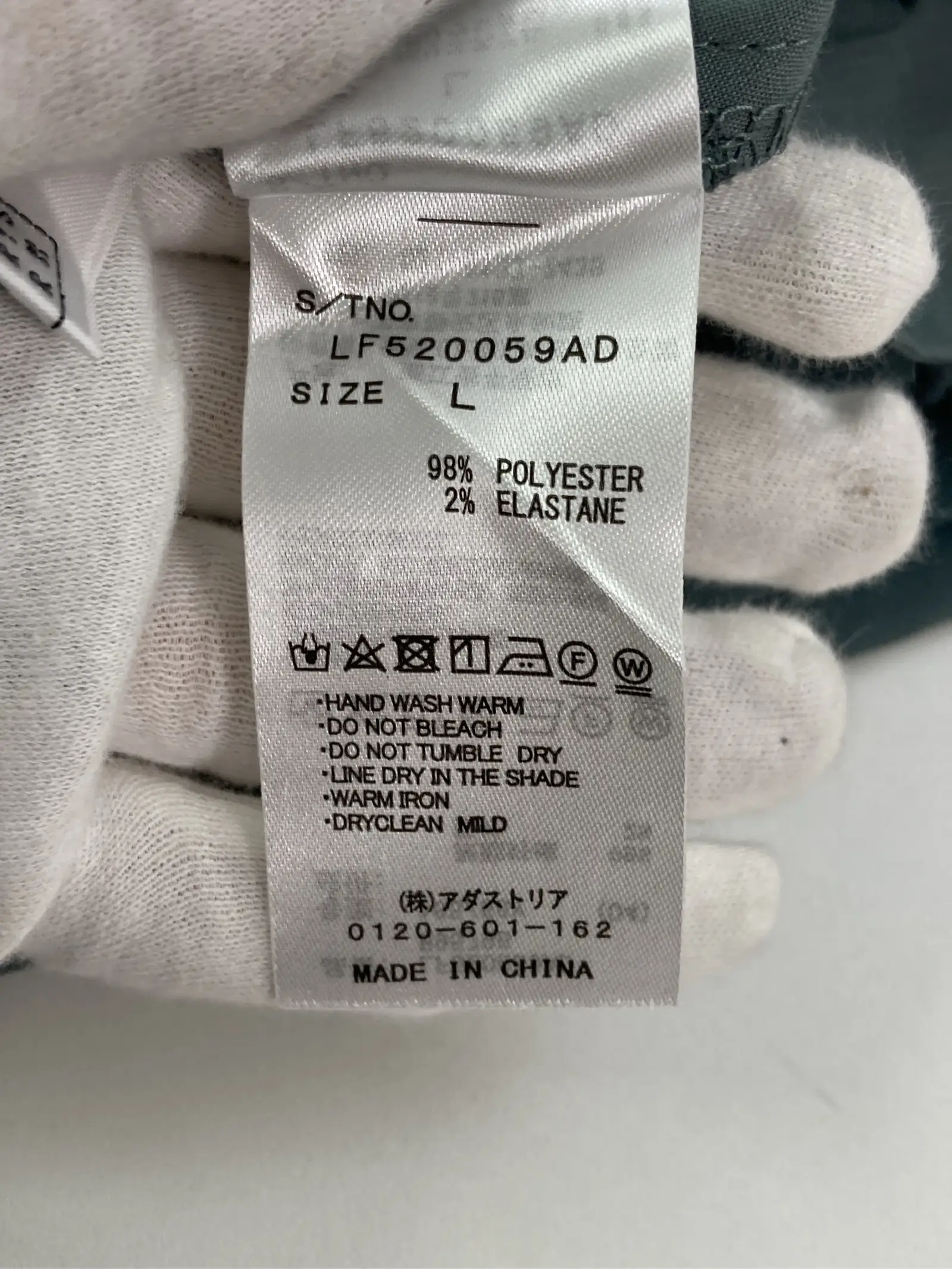 https://r2-worker.digdig.jp/product/90693455-0c7e-4613-9748-2b6e8b4a3482/e11e8610-11c0-48de-917a-b4f0a11b8c3f