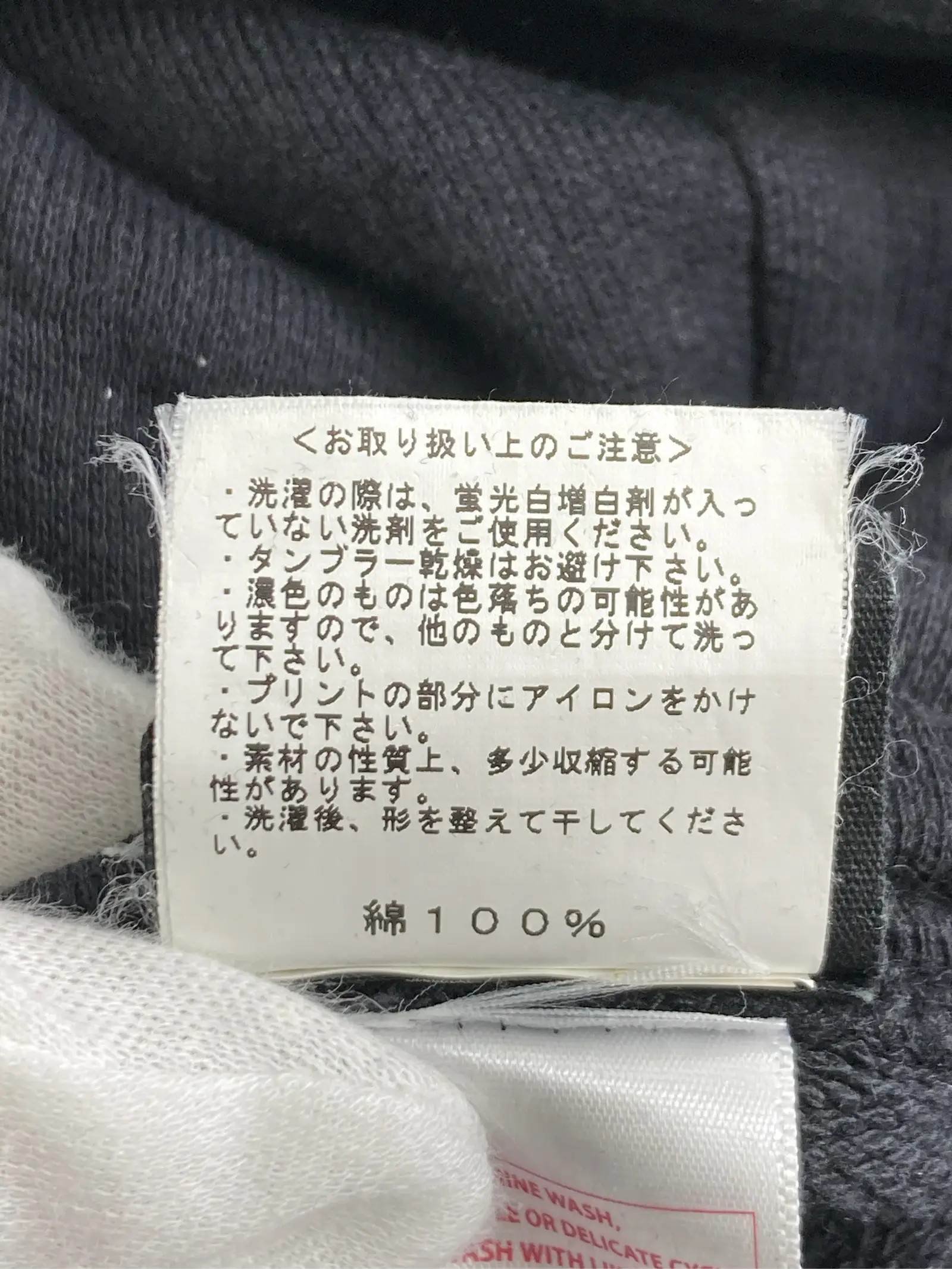 https://r2-worker.digdig.jp/product/9069837a-d853-4e4d-a63d-137fb07d7913/75a84e13-45b6-48c8-a323-d7ab41e3c5ce