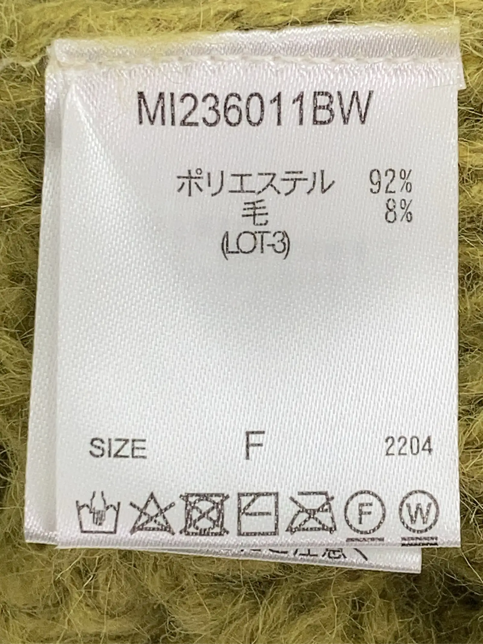 https://r2-worker.digdig.jp/product/906a4dae-459b-441e-a069-906a9f589fcb/3e84f2a1-141e-4426-8d93-620a488049a8