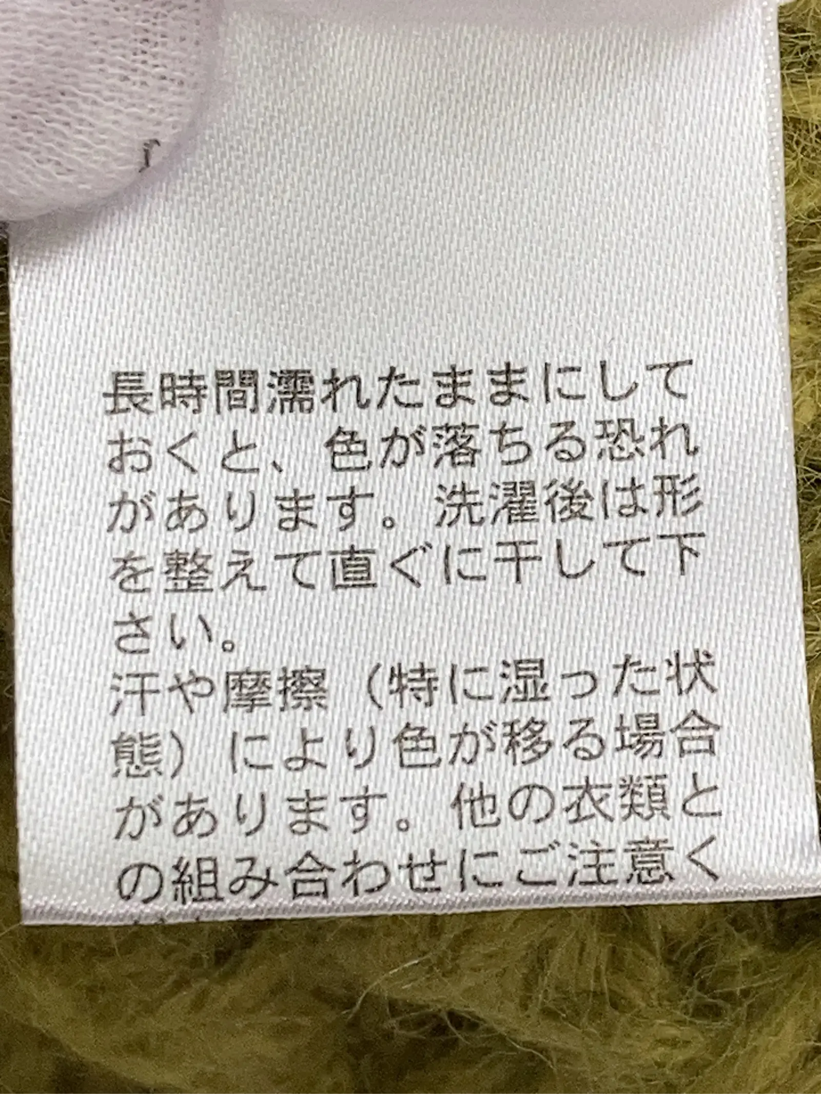 https://r2-worker.digdig.jp/product/906a4dae-459b-441e-a069-906a9f589fcb/468e10b1-ff6e-423a-bbc4-7e959e2e321b