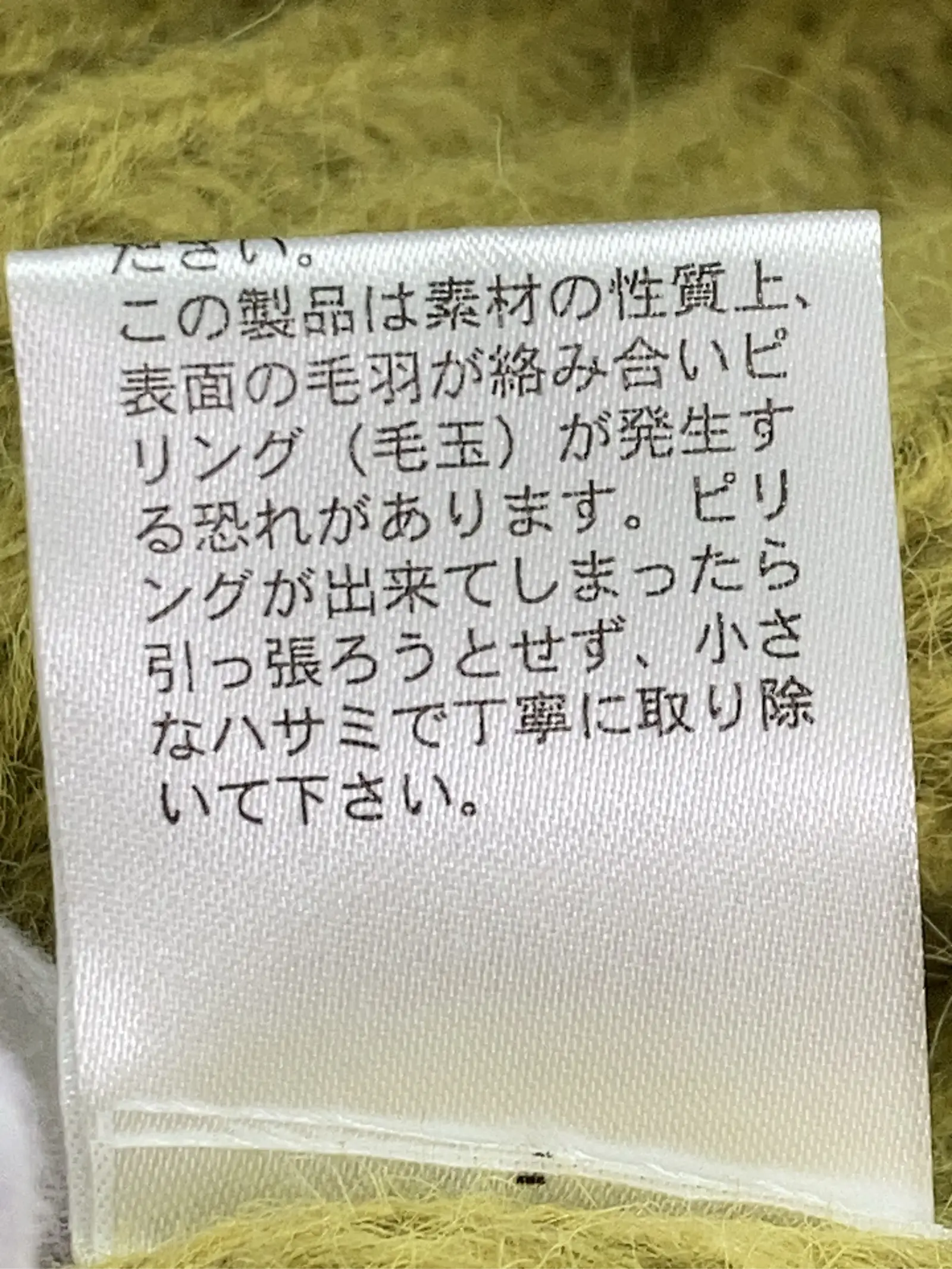 https://r2-worker.digdig.jp/product/906a4dae-459b-441e-a069-906a9f589fcb/a27d54f9-6dd1-4b52-8bd4-89511f6e947e
