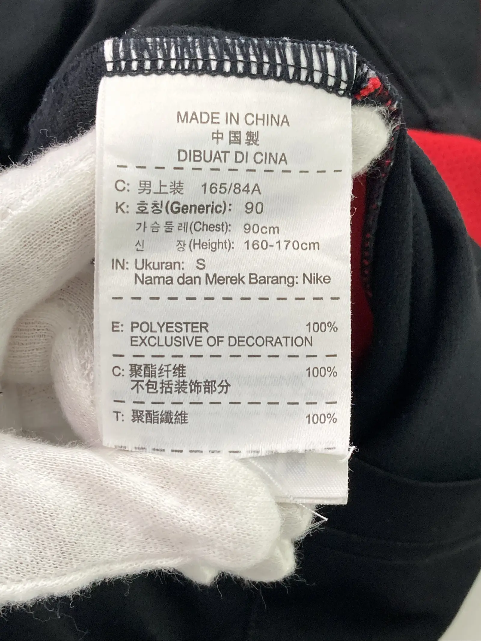 https://r2-worker.digdig.jp/product/906a5edf-3e89-4e7d-9a0e-71e781fb4cdf/fd3d58dc-0adb-471a-ab18-451ff009af17