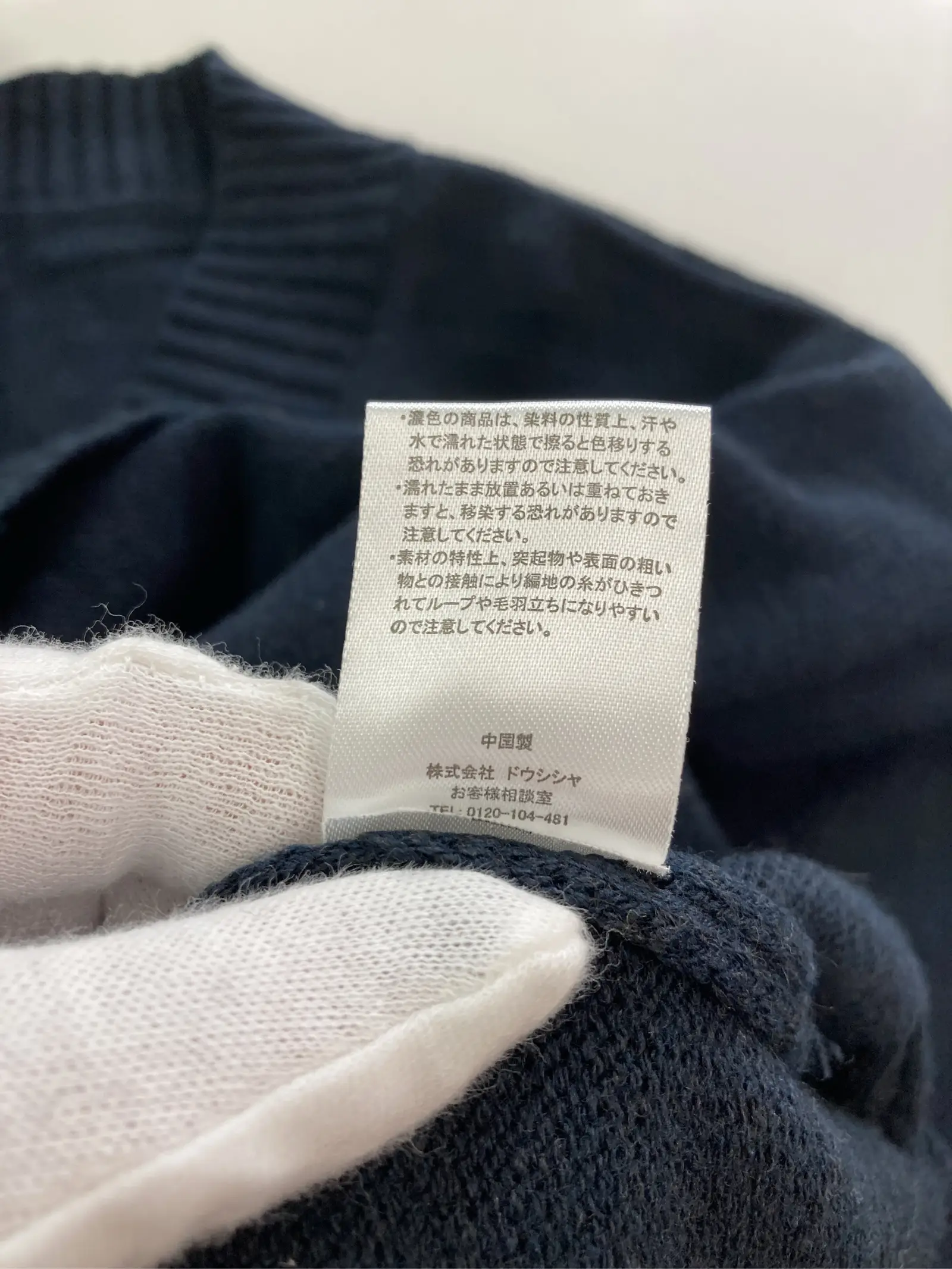 https://r2-worker.digdig.jp/product/906abef6-9745-43ed-b245-9cc9a96d3599/0e3483fa-dcad-4654-b288-b4d1985a97fd