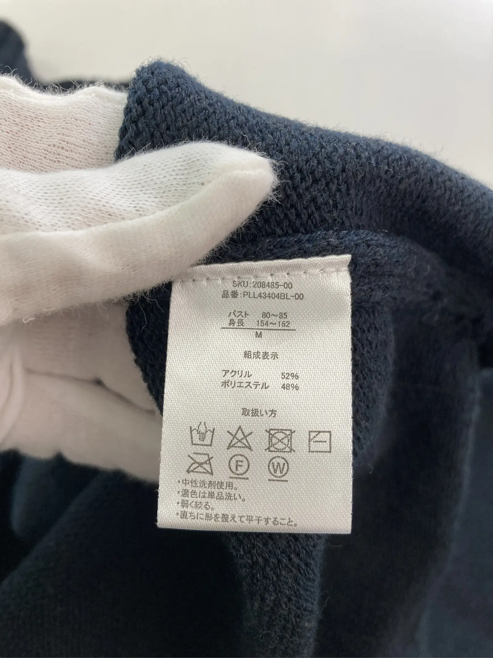 https://r2-worker.digdig.jp/product/906abef6-9745-43ed-b245-9cc9a96d3599/2c034bad-7ebf-4c62-96b6-a3fb0ab1ed34