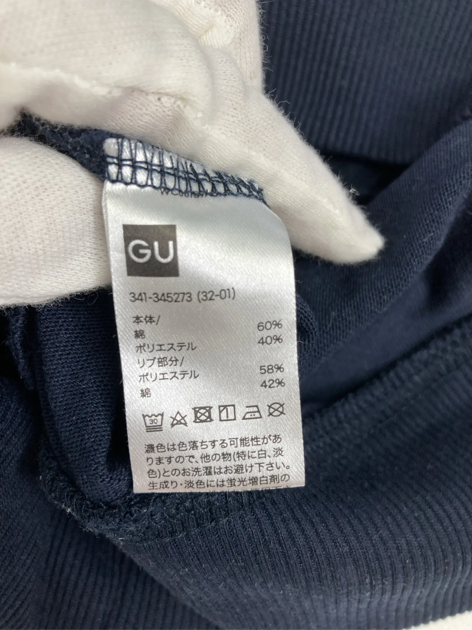 https://r2-worker.digdig.jp/product/906ca798-e49b-4e80-a97f-8ba6fec7bdf5/3474e4f0-0ccd-4dcb-ab40-76642e63d482