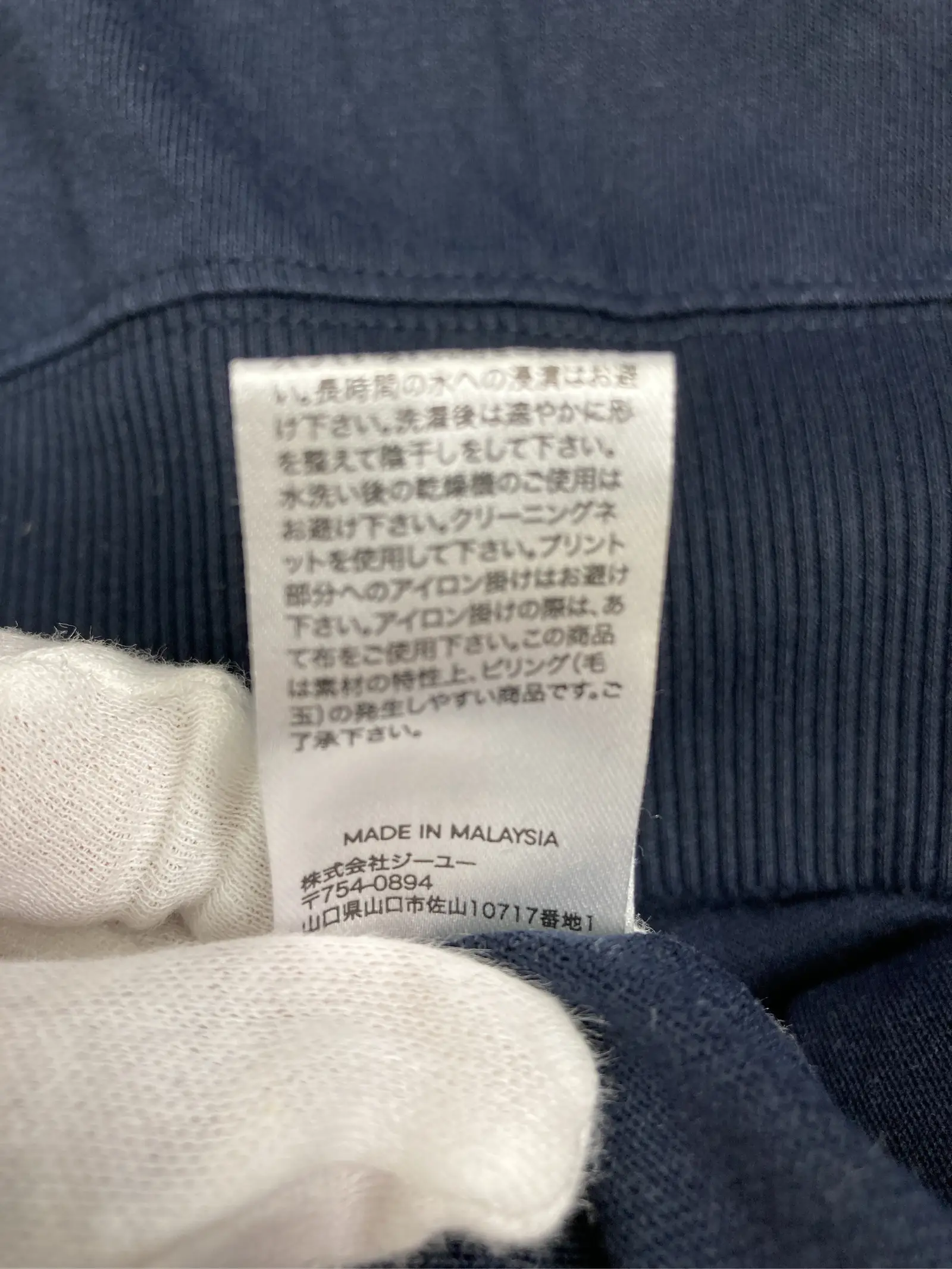 https://r2-worker.digdig.jp/product/906ca798-e49b-4e80-a97f-8ba6fec7bdf5/7761fb31-b2c8-4e65-a71d-a51c1b7ff893