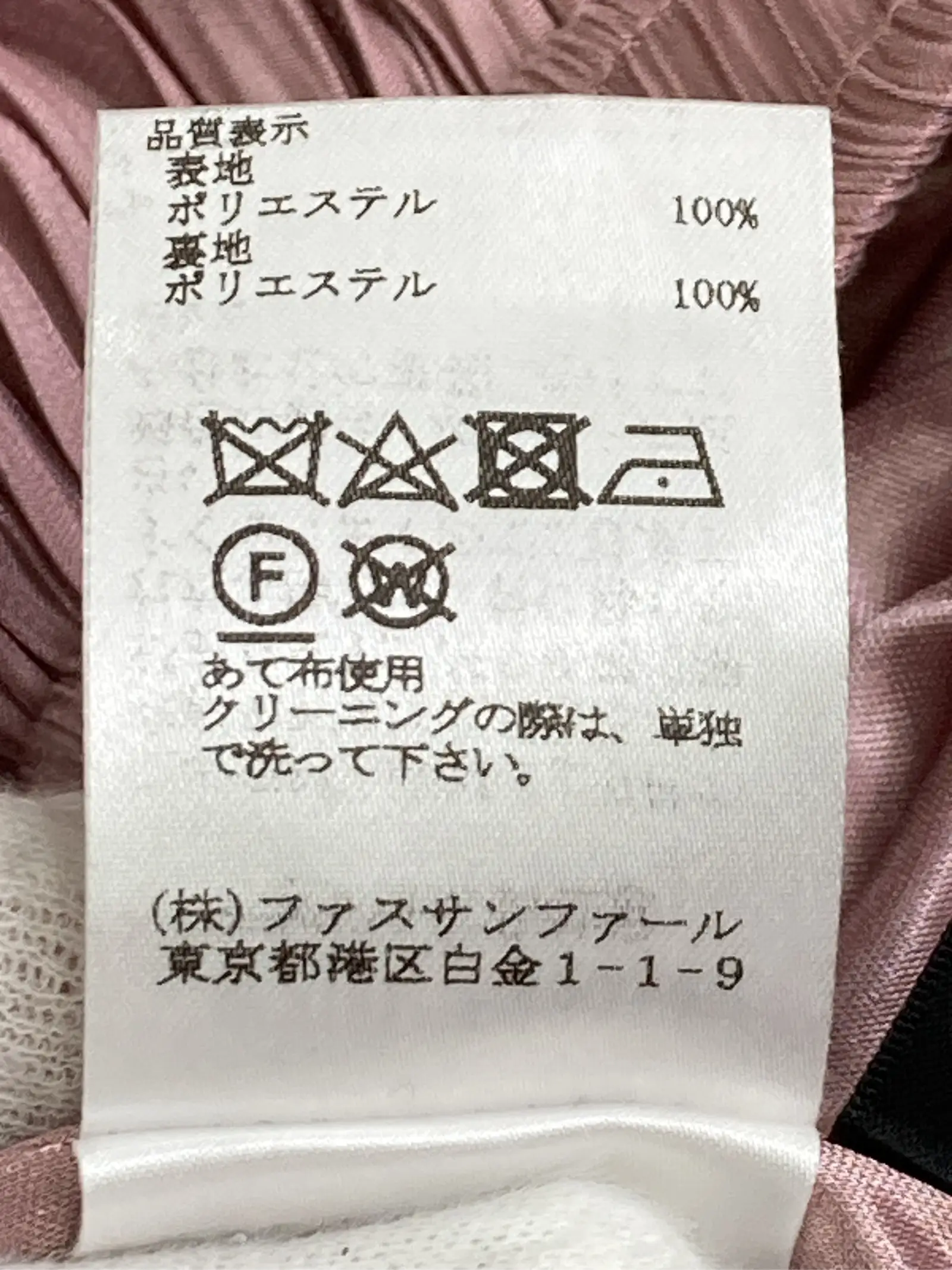 https://r2-worker.digdig.jp/product/906ca975-d543-42e9-822e-11738c306f7f/8a0144dc-80db-4607-9016-2f87e5fdaf00
