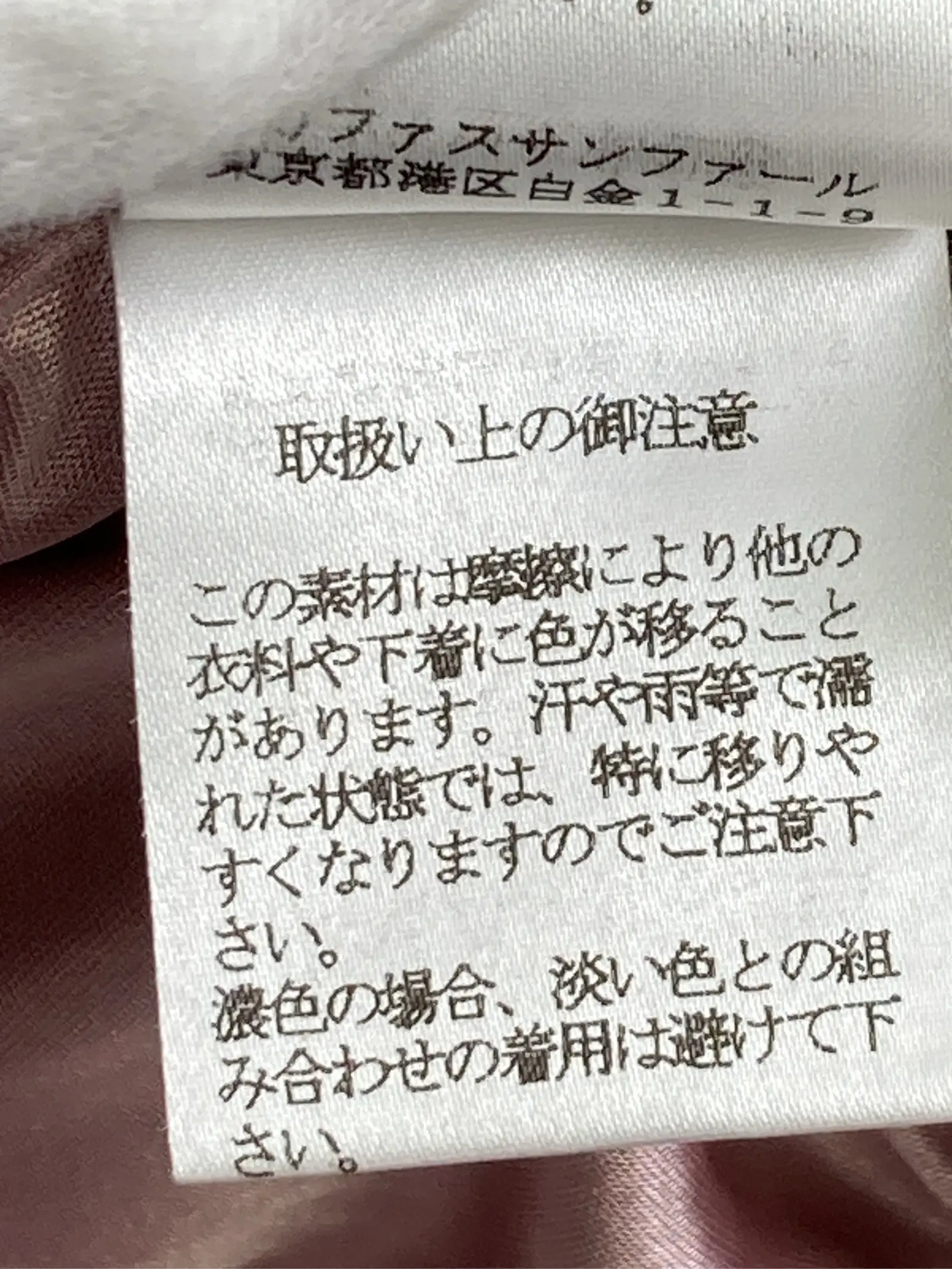 https://r2-worker.digdig.jp/product/906ca975-d543-42e9-822e-11738c306f7f/a56f4316-e873-471a-a5be-a22a2d428783