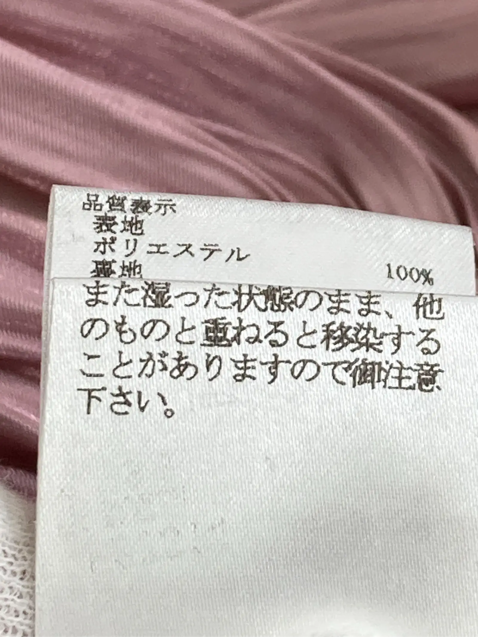 https://r2-worker.digdig.jp/product/906ca975-d543-42e9-822e-11738c306f7f/bc708883-81c0-4ae8-9215-fd57e755ad7a