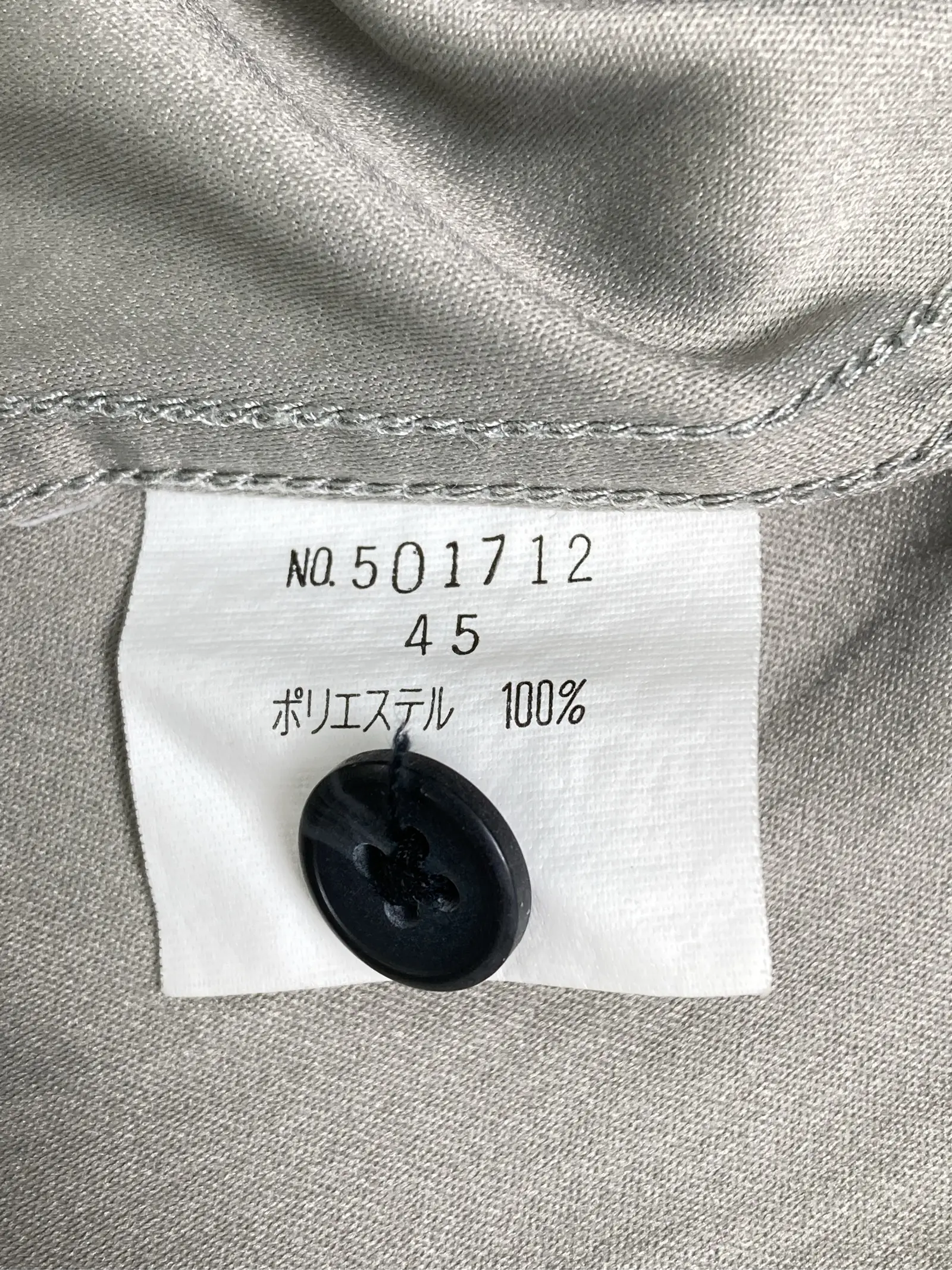 https://r2-worker.digdig.jp/product/907041fc-a4d6-4a6b-a2d0-566c02f1cff2/50f4b0aa-0927-461d-b995-633f1d2661d7