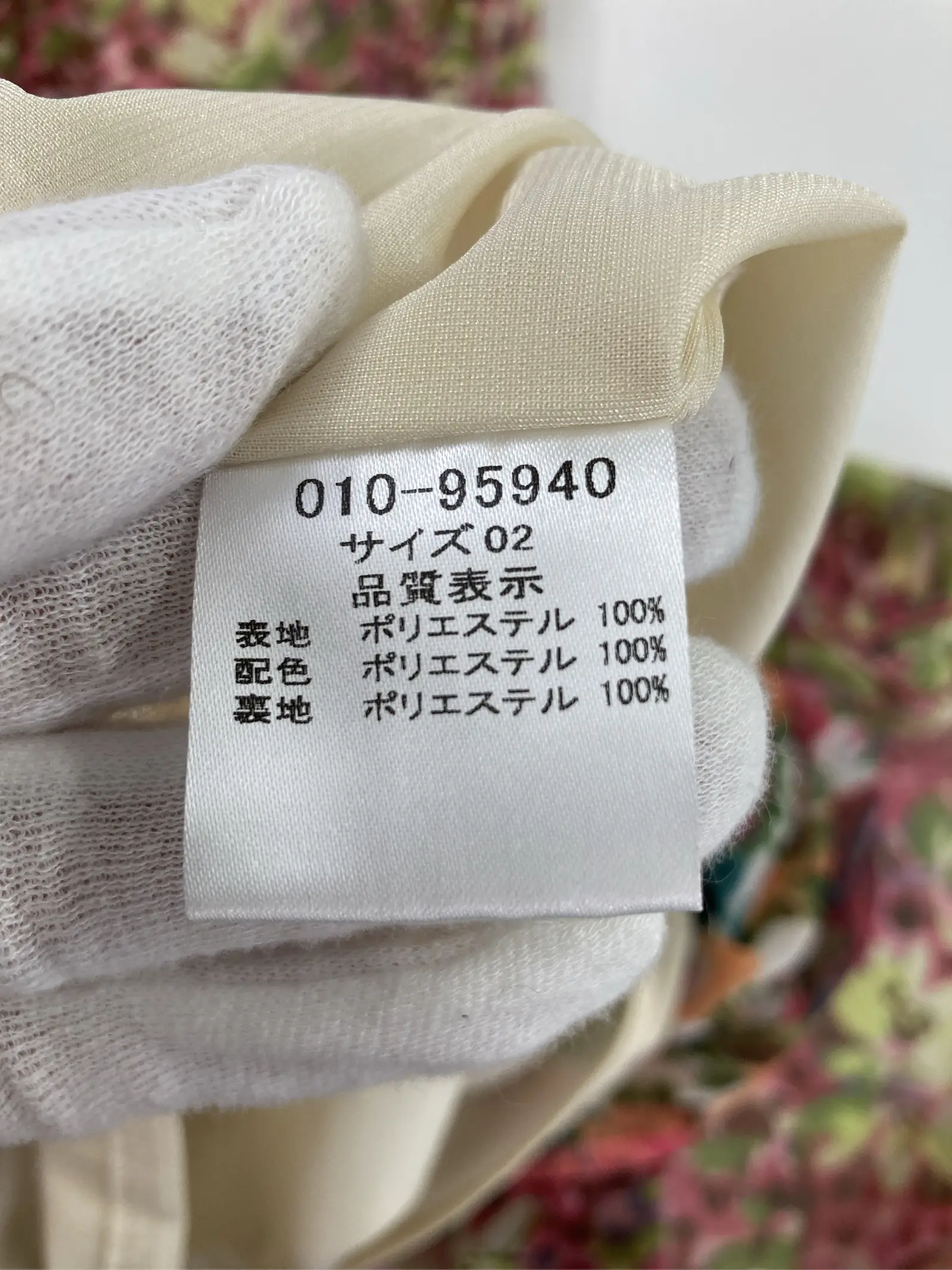 https://r2-worker.digdig.jp/product/907126b3-9e8c-4557-9a7c-b2371f8cd30d/9f737657-c366-44d9-a3ec-a170ebecfdd2