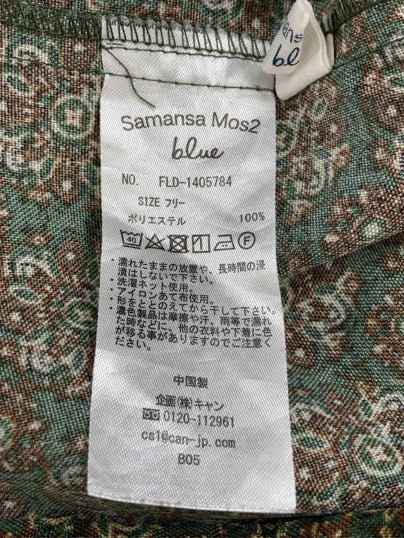 https://r2-worker.digdig.jp/product/90715325-43a7-485b-bd93-4c4ba4feb65a/29ae6d5e-ec2e-468f-a7d3-c68d34d4a87c