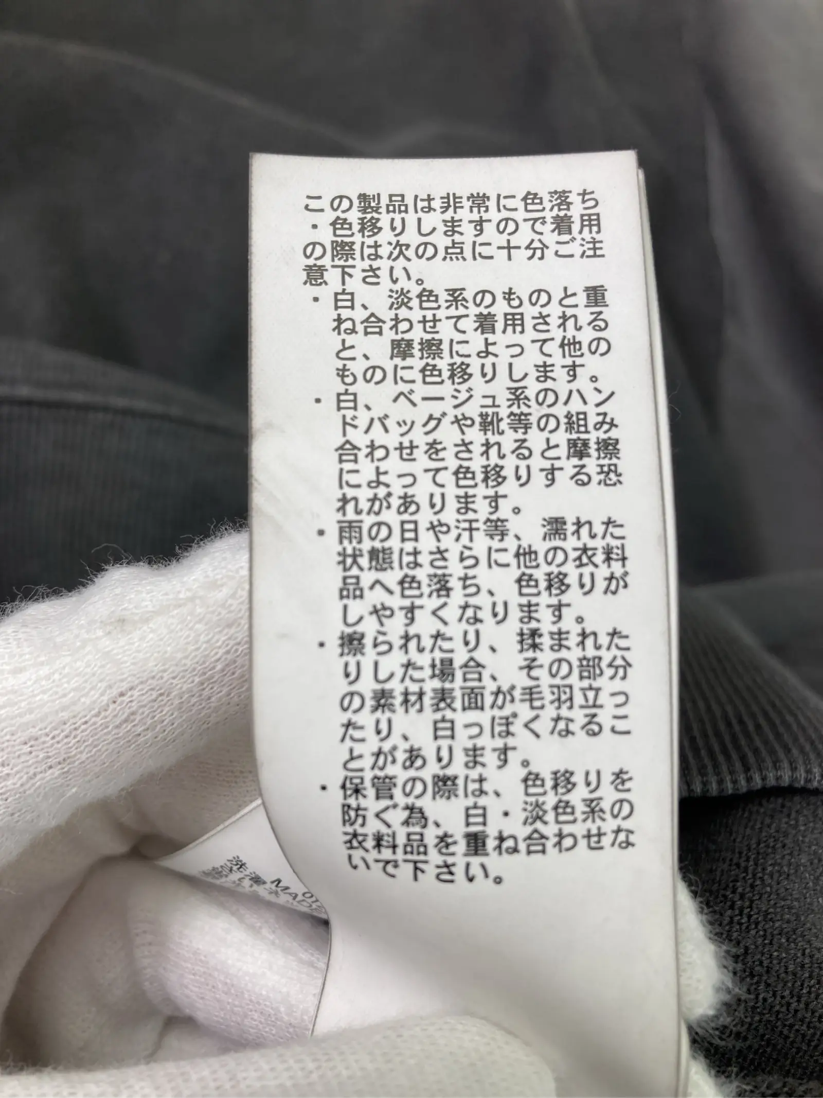 https://r2-worker.digdig.jp/product/90730bcb-d0c6-464e-9987-c04cdd91ae70/41276d84-29b7-4833-8ff1-bfa2b16f06d9