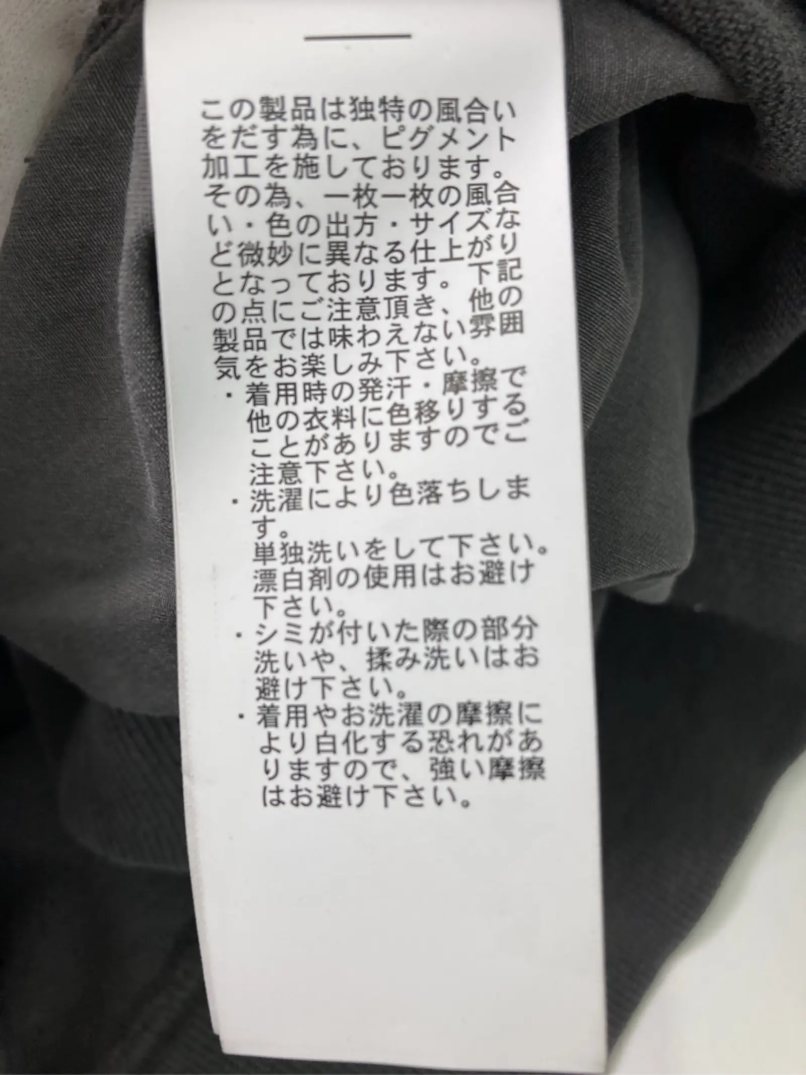 https://r2-worker.digdig.jp/product/90730bcb-d0c6-464e-9987-c04cdd91ae70/8d03d2d4-ae64-49fe-85d3-65ad0e69fa44