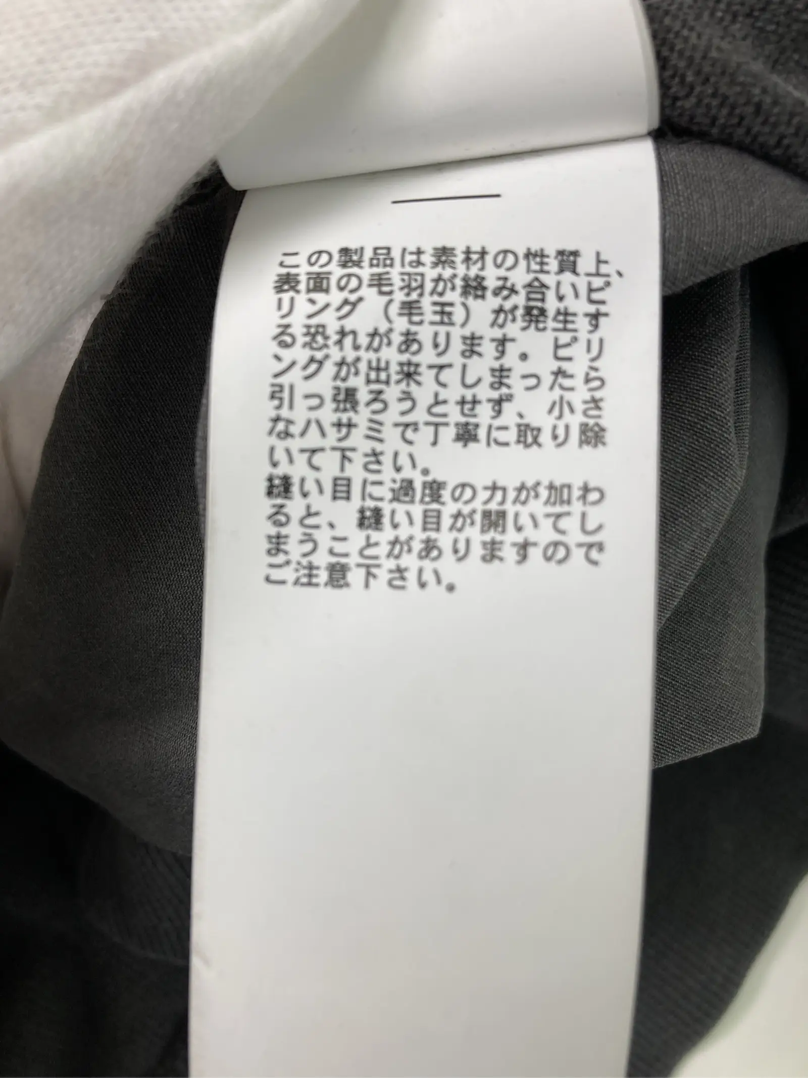 https://r2-worker.digdig.jp/product/90730bcb-d0c6-464e-9987-c04cdd91ae70/9a3b8382-6e6a-445c-a24c-99669477e84a