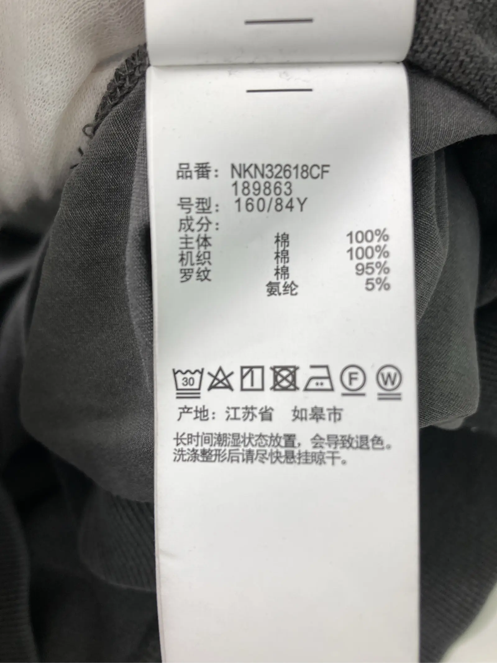 https://r2-worker.digdig.jp/product/90730bcb-d0c6-464e-9987-c04cdd91ae70/bf71ec38-979f-4fe1-afa5-1cfec7c21069