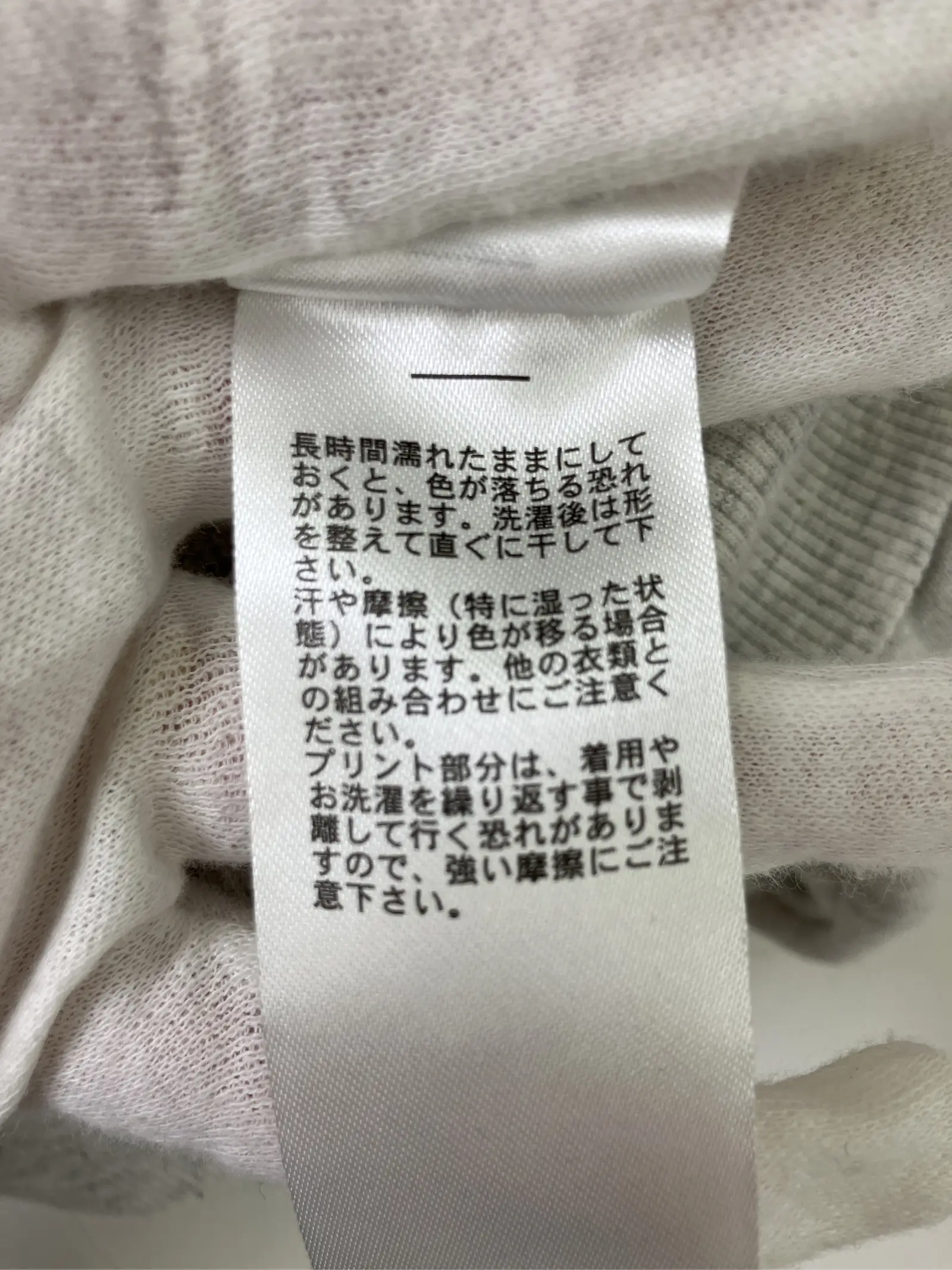 https://r2-worker.digdig.jp/product/90751b30-1e23-4549-90f0-aba14c7e6c2b/7d152f72-aa6e-44ff-9284-f6bbc203a395