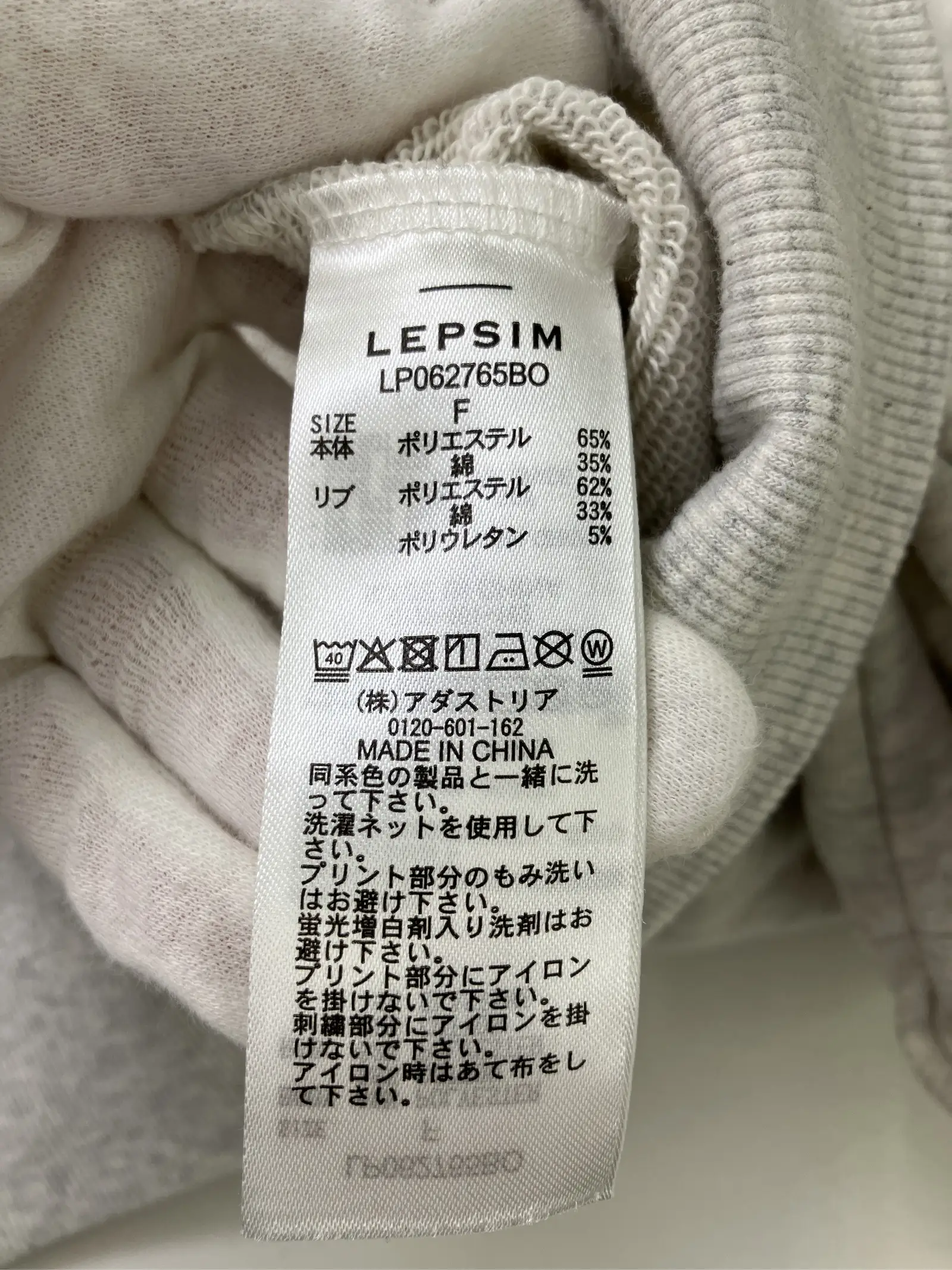 https://r2-worker.digdig.jp/product/90751b30-1e23-4549-90f0-aba14c7e6c2b/c79f0f7c-6b70-4c56-82d3-c7a04c898aa6