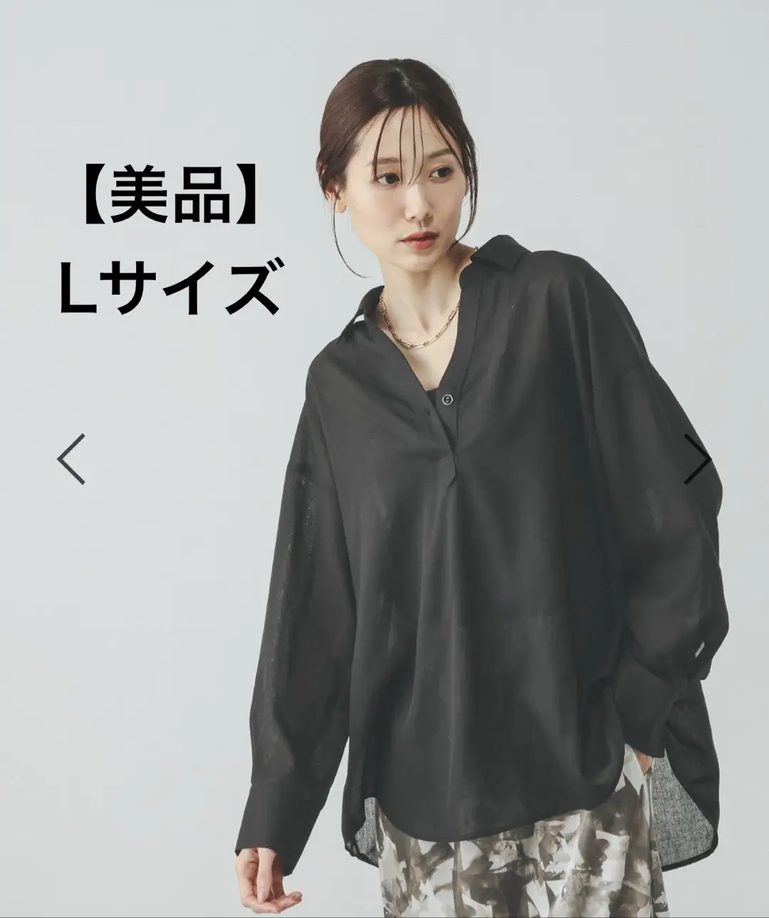 https://r2-worker.digdig.jp/product/907520c5-7f1c-41ab-9c2f-406490202f0d/11593a66-d359-4b44-95a9-be284040d46f