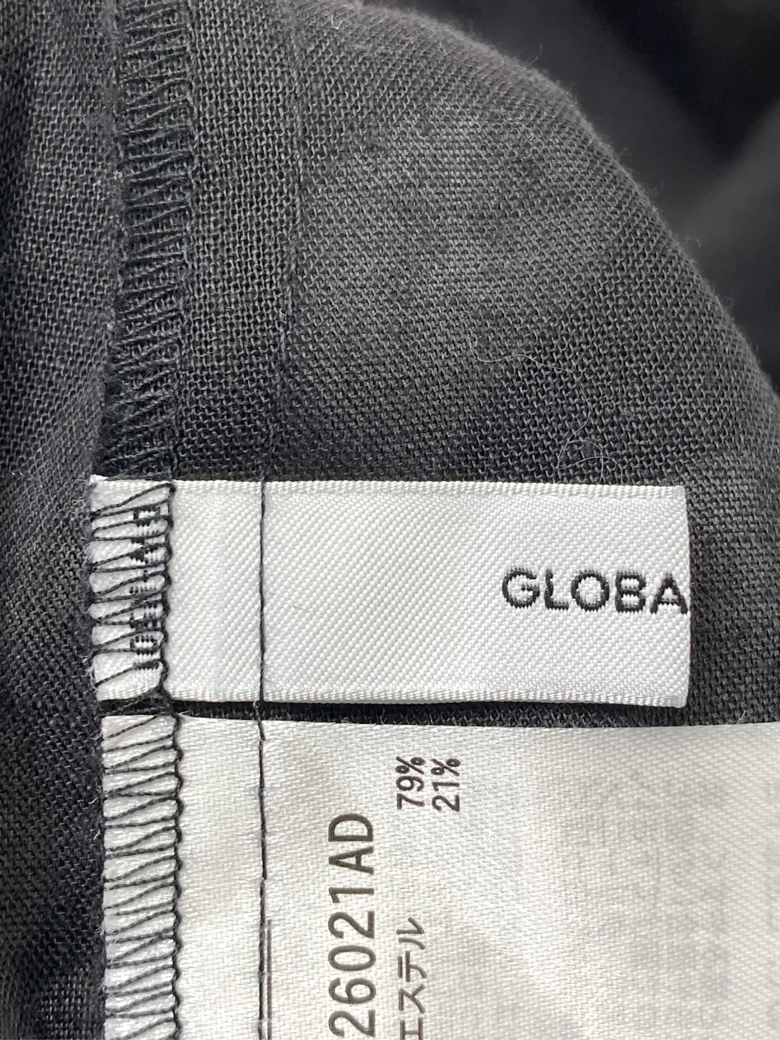 https://r2-worker.digdig.jp/product/907520c5-7f1c-41ab-9c2f-406490202f0d/ce3483d6-0f4b-4e10-9407-a4b429408b5d