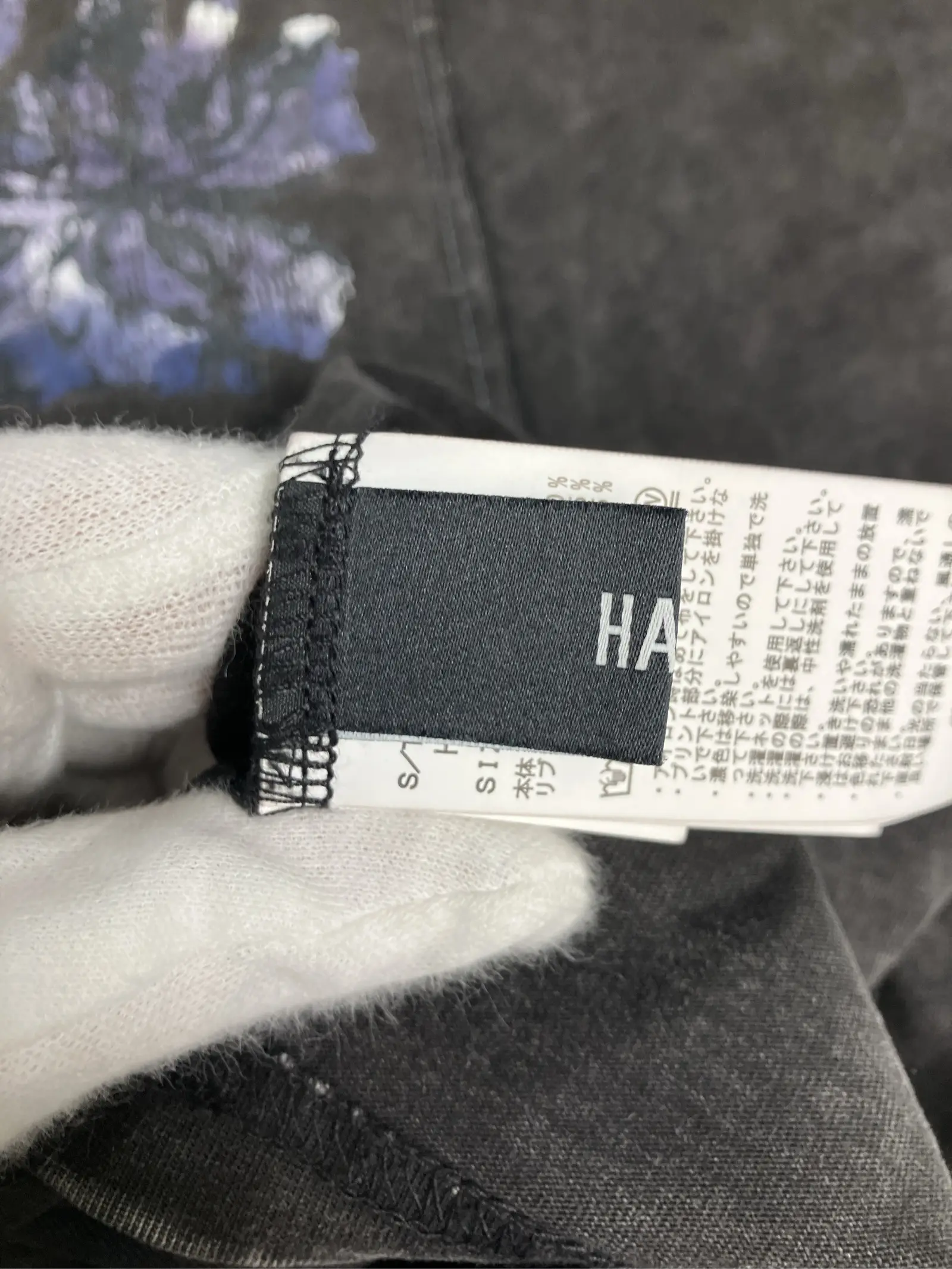 https://r2-worker.digdig.jp/product/90756116-a69d-4091-b98d-21e87e616420/083a89b4-a67d-4ce9-a7dc-4fcf25970102
