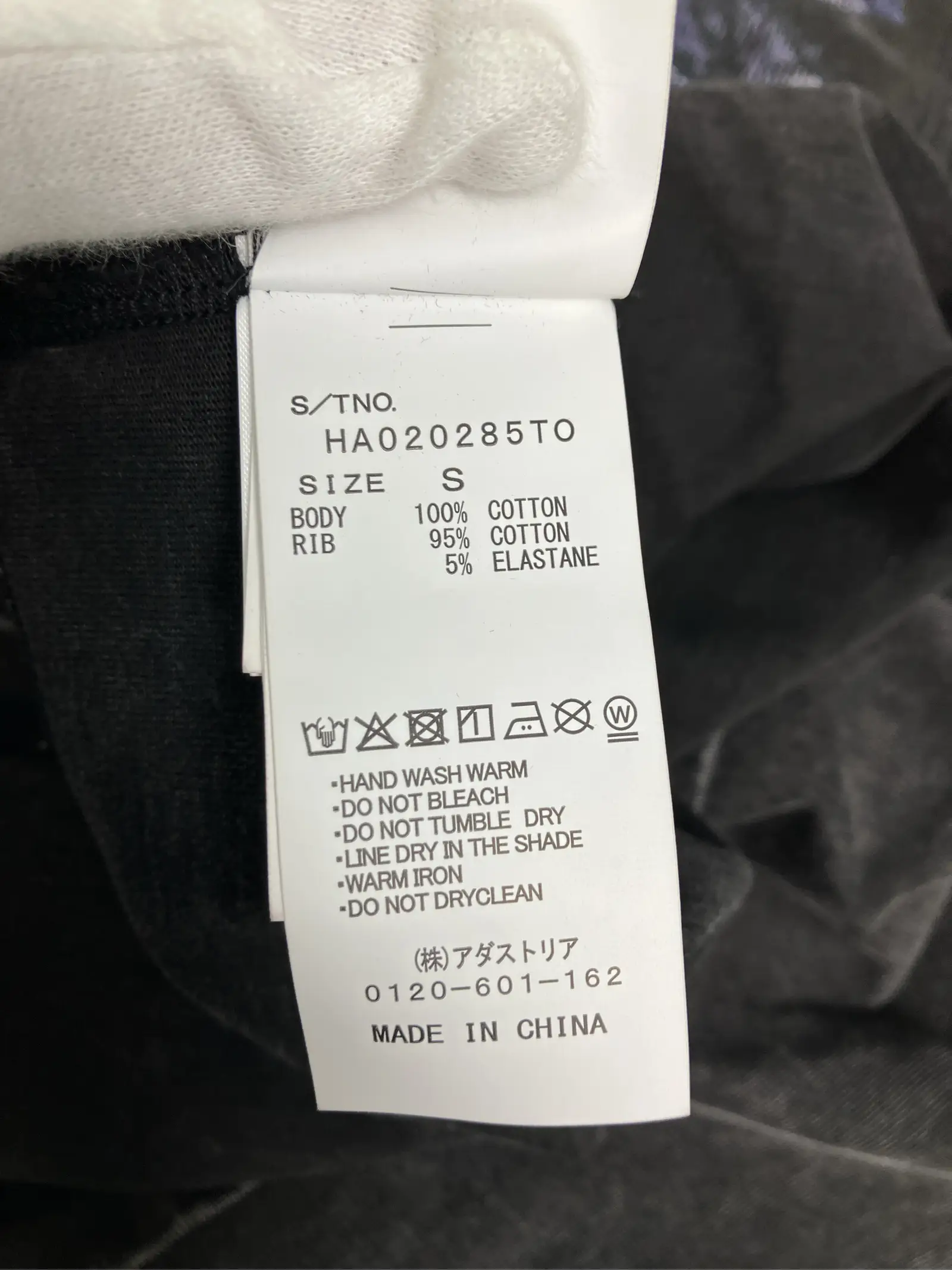 https://r2-worker.digdig.jp/product/90756116-a69d-4091-b98d-21e87e616420/36fd2c22-3c07-413f-b496-3d2d4b7adce9