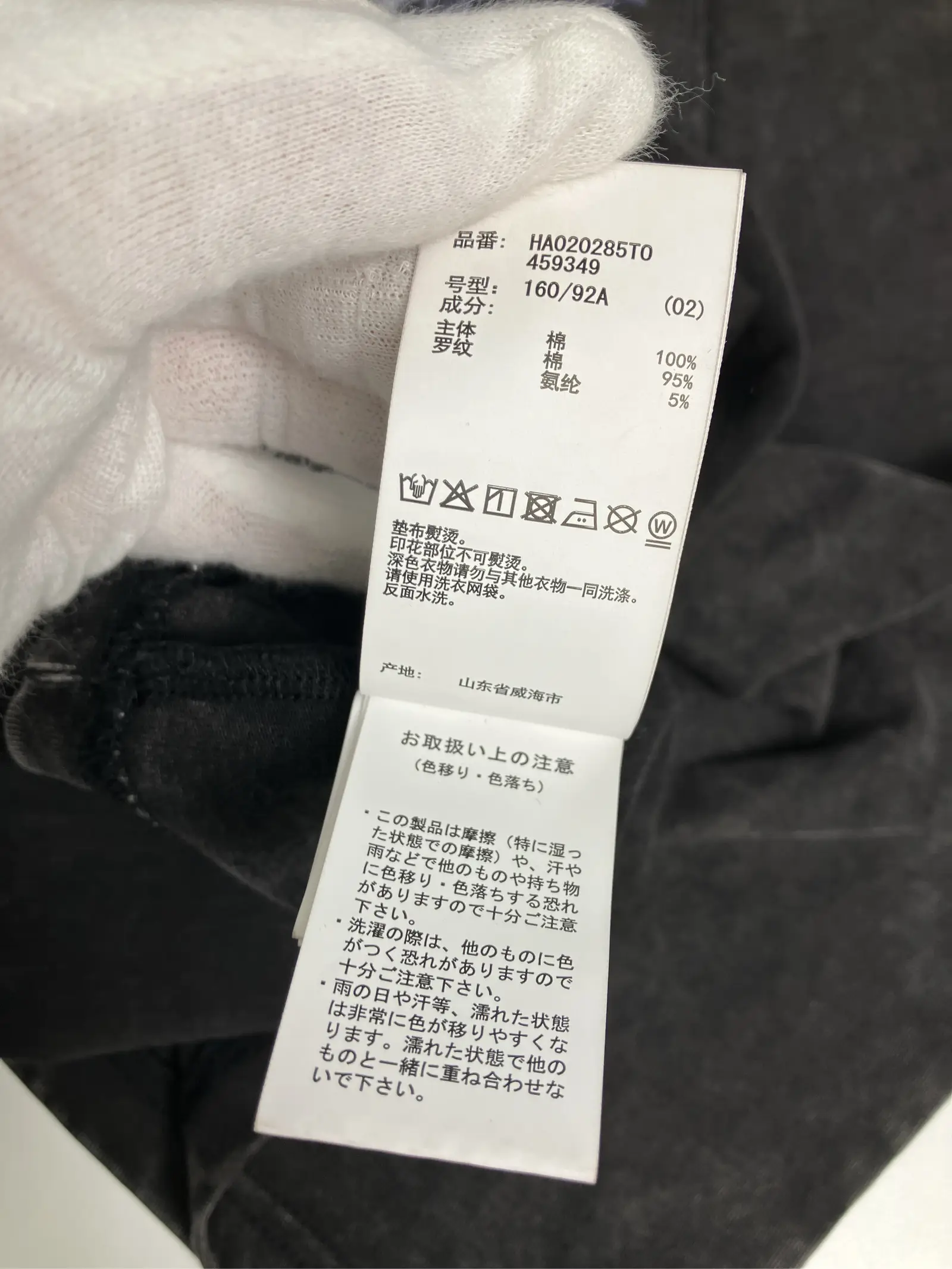 https://r2-worker.digdig.jp/product/90756116-a69d-4091-b98d-21e87e616420/617b3517-78b9-43ba-ac7f-3ae4a34b6fac