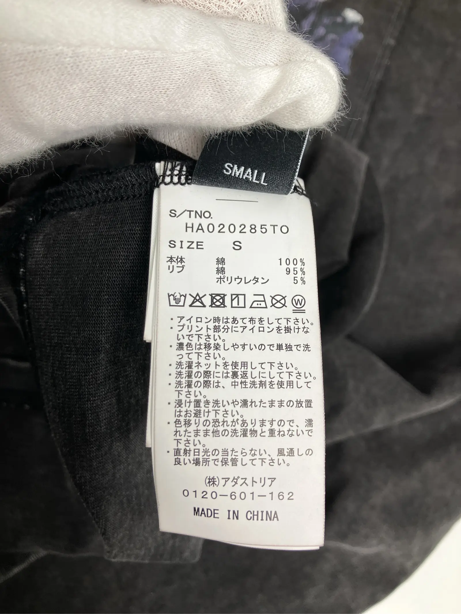 https://r2-worker.digdig.jp/product/90756116-a69d-4091-b98d-21e87e616420/61b415ba-a8e4-4959-ae28-107ca5a44d1f