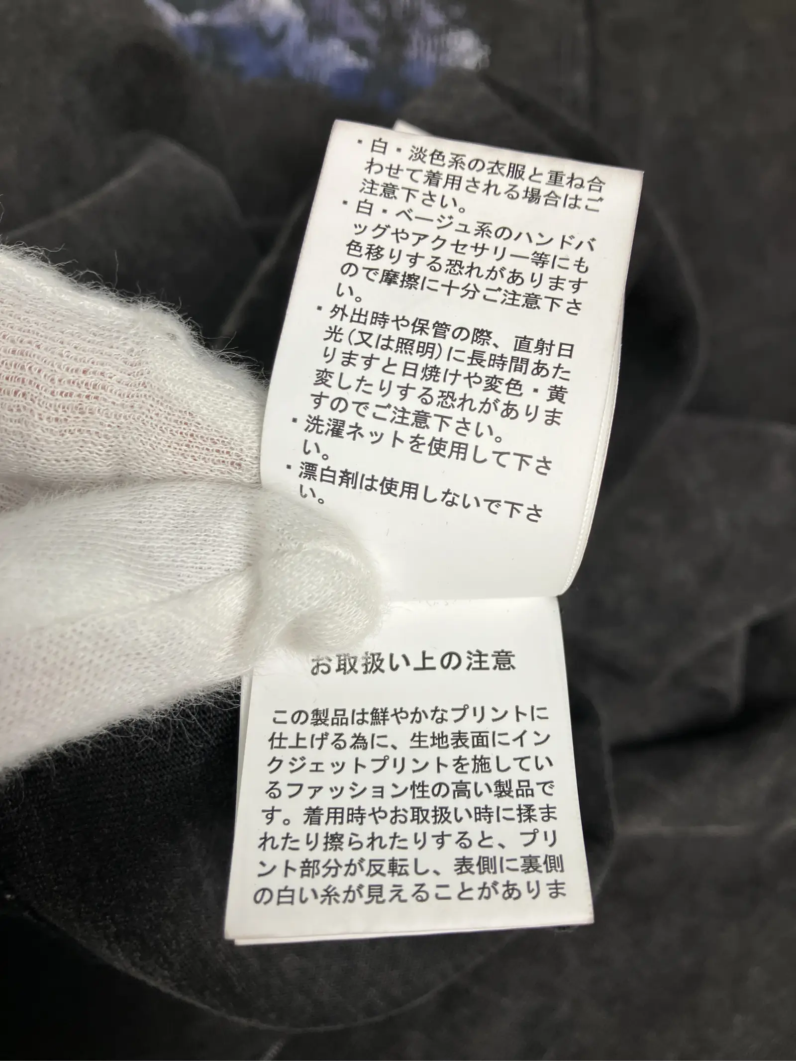 https://r2-worker.digdig.jp/product/90756116-a69d-4091-b98d-21e87e616420/e8c85a9a-f0a8-4015-bb79-772905809842