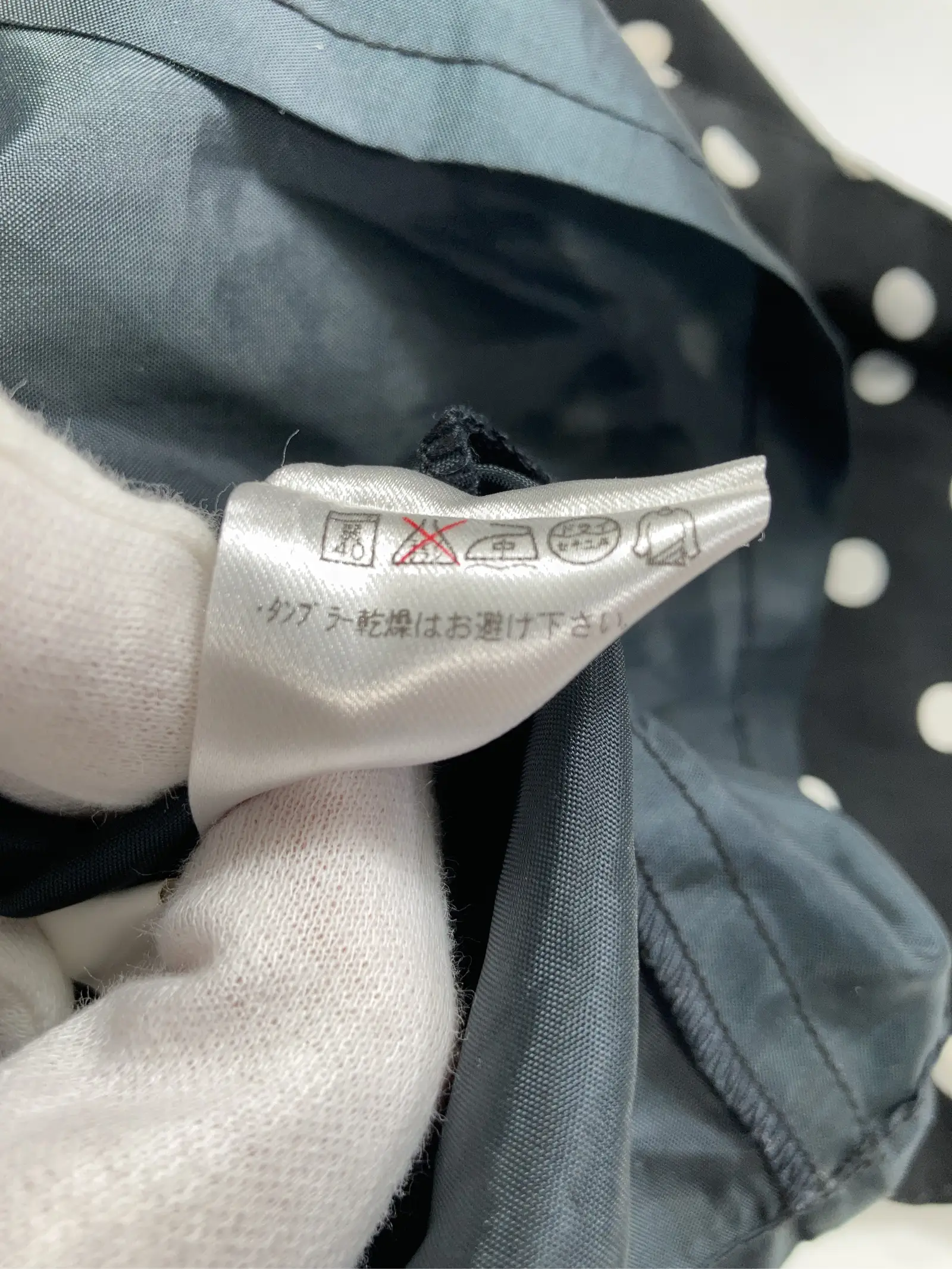 https://r2-worker.digdig.jp/product/9075962a-d30b-45a1-a915-3dece1f4cc5a/4818d20a-acea-48d2-a79f-389a8dd3c252