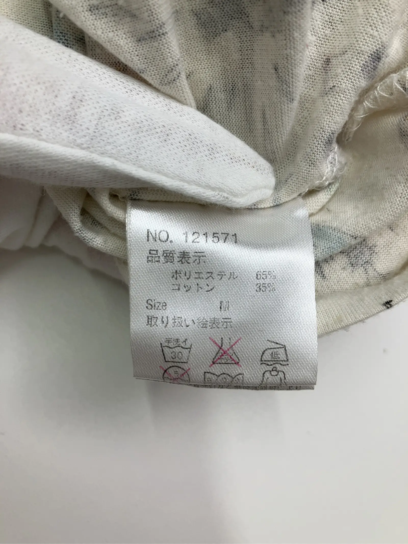 https://r2-worker.digdig.jp/product/90795928-e2b6-4c44-8593-96c330ec4cba/5fe204b2-315f-4939-9de4-5f5d47728ec5