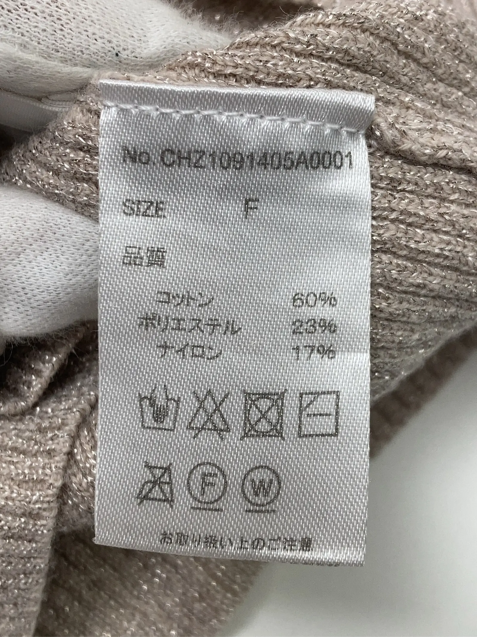 https://r2-worker.digdig.jp/product/907b0a65-343b-4b04-a667-a5165ca7aee8/52ce0542-478e-4d41-b45e-e08eab11c452