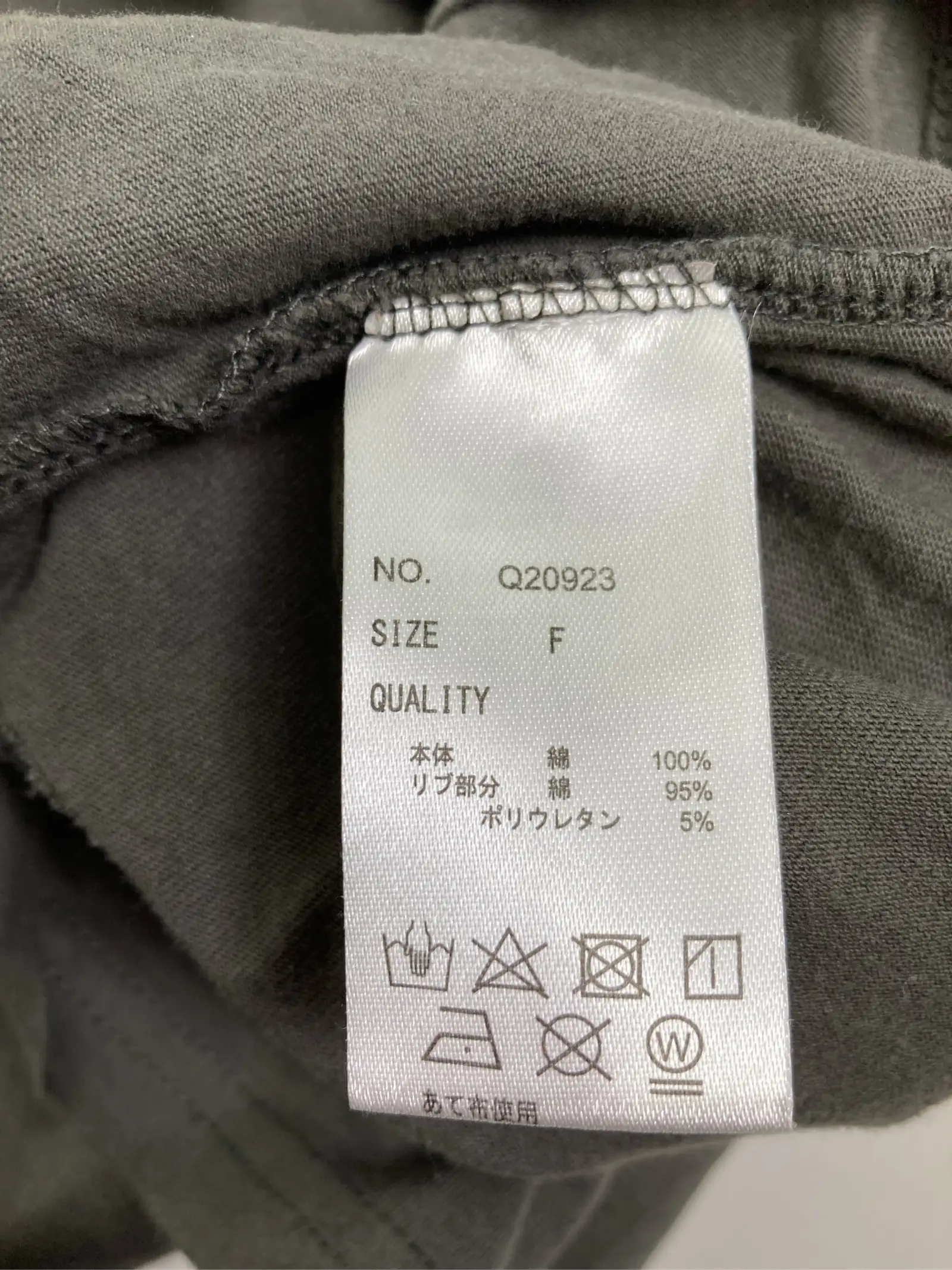 https://r2-worker.digdig.jp/product/907d85c4-ace6-4eed-8597-d18dc36c91e7/5193e7a0-a8e8-4a0d-acb2-ea423a534f03