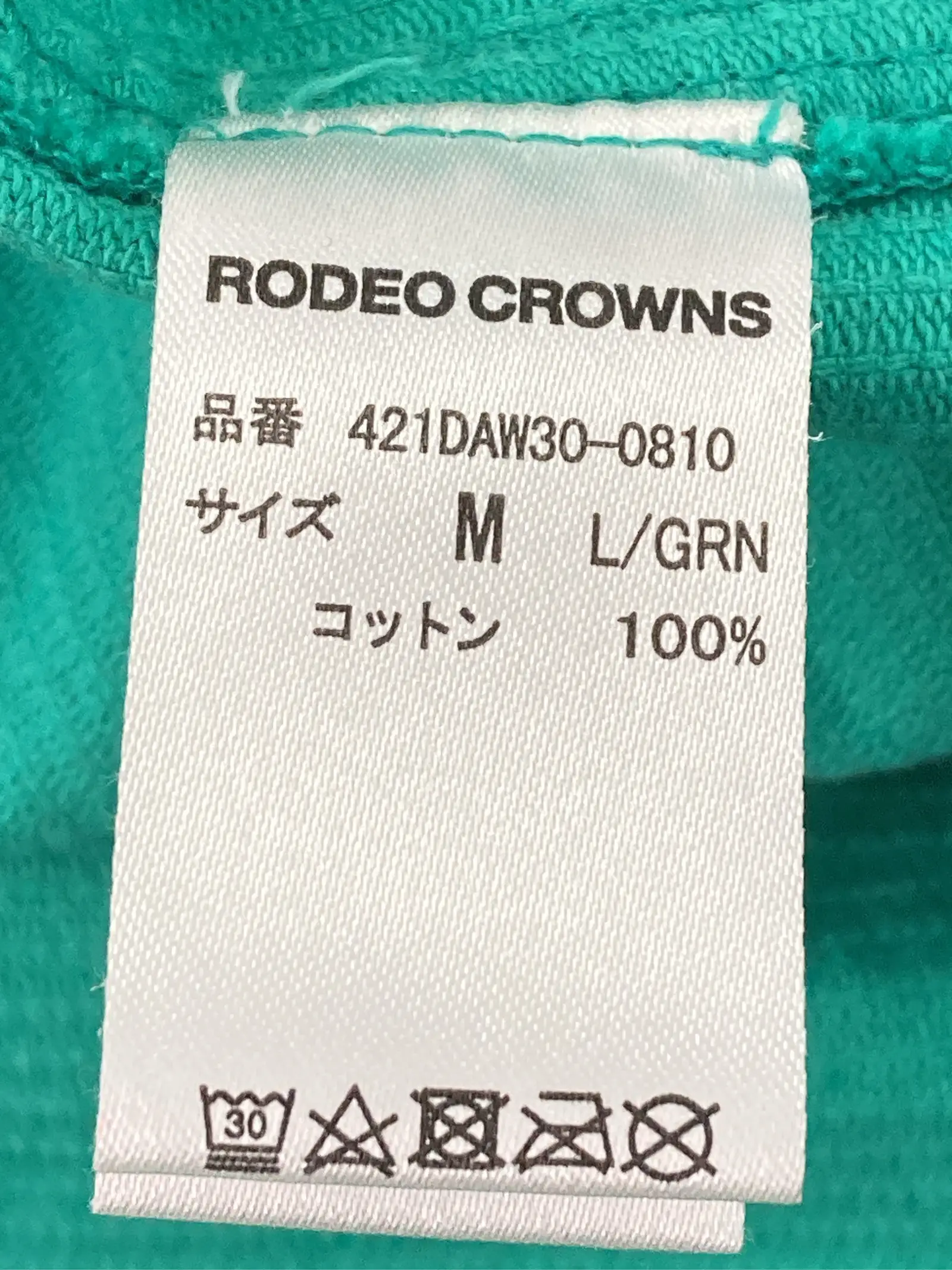 https://r2-worker.digdig.jp/product/907efe6d-f8c5-43b5-99c6-ae78a108a109/0ba1dd3e-550a-4eac-8b90-94de2947da98