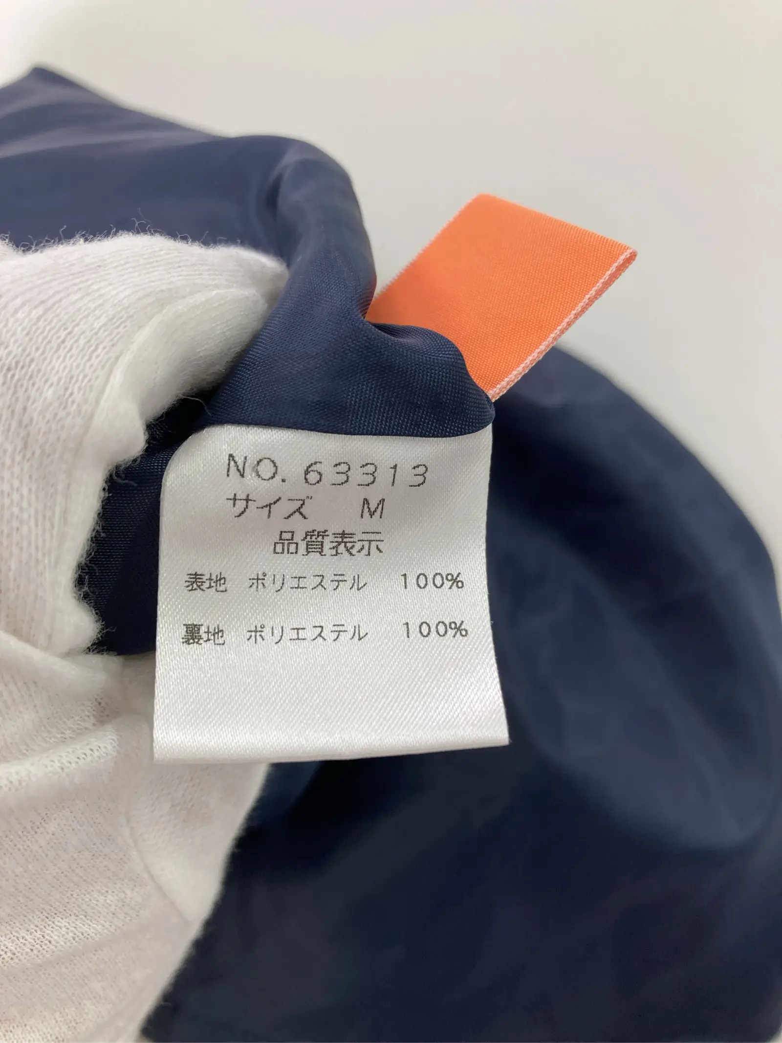 https://r2-worker.digdig.jp/product/9080c9b8-3849-42e7-b96e-d625d63fed2b/7204bc7c-653e-4c8d-a075-32cd441ae8a5