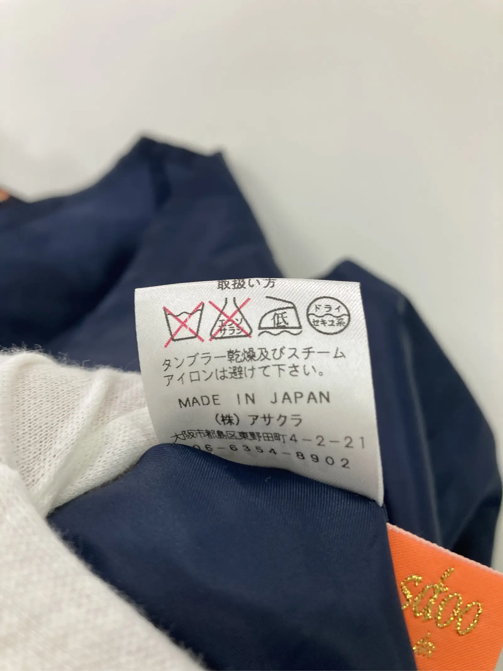 https://r2-worker.digdig.jp/product/9080c9b8-3849-42e7-b96e-d625d63fed2b/8a1ef5d2-be12-4c41-9ce0-a50e1496537d