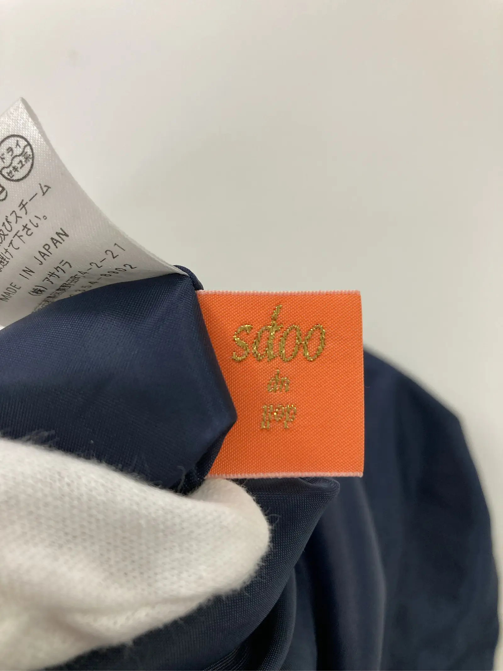 https://r2-worker.digdig.jp/product/9080c9b8-3849-42e7-b96e-d625d63fed2b/b1baacf9-514f-40e7-bc5d-7439e09afe9c