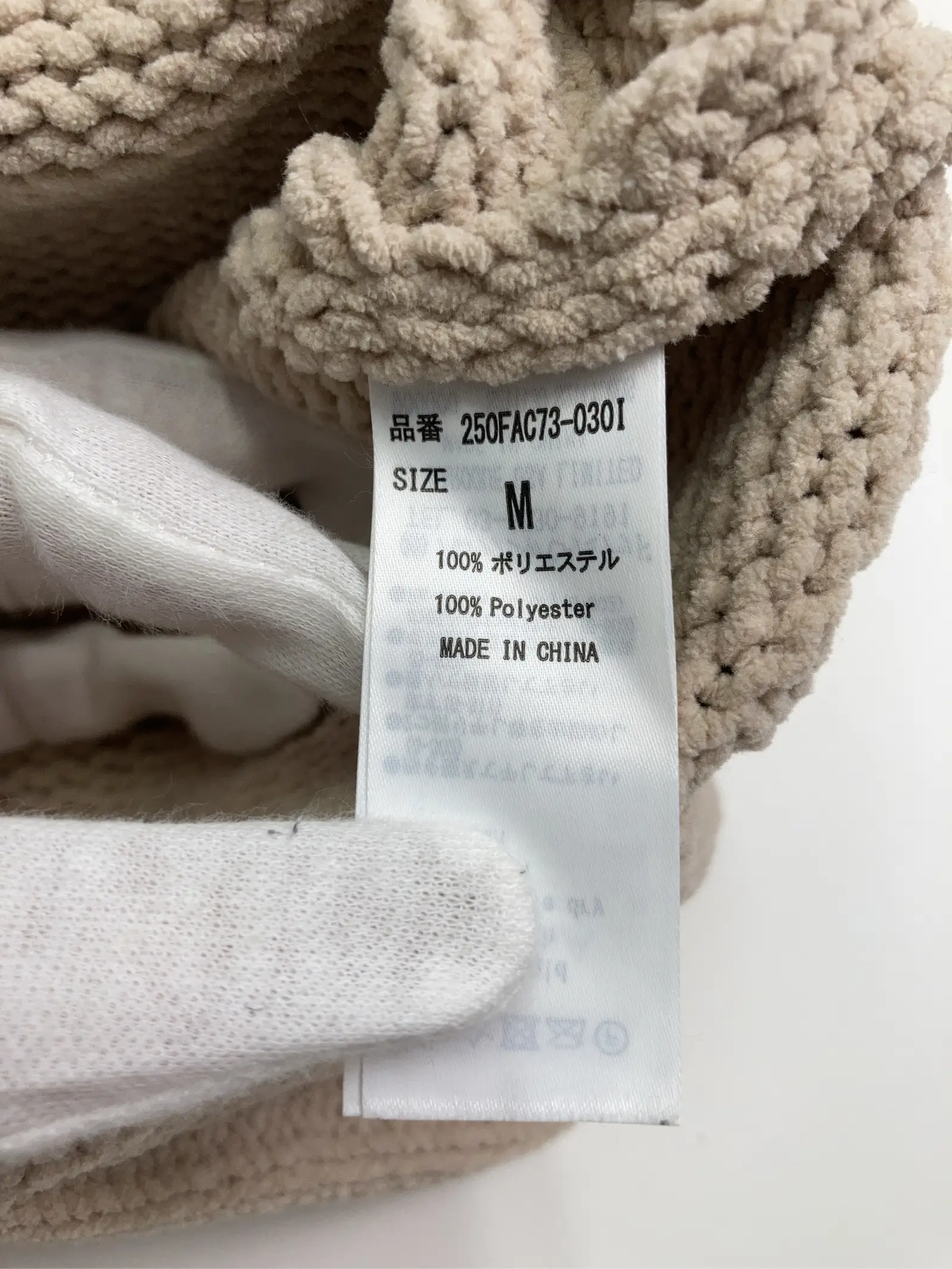 https://r2-worker.digdig.jp/product/90810139-280c-4242-958e-4fd20f88bb0b/47c93735-93f9-46b7-a7f3-86ea75821fff