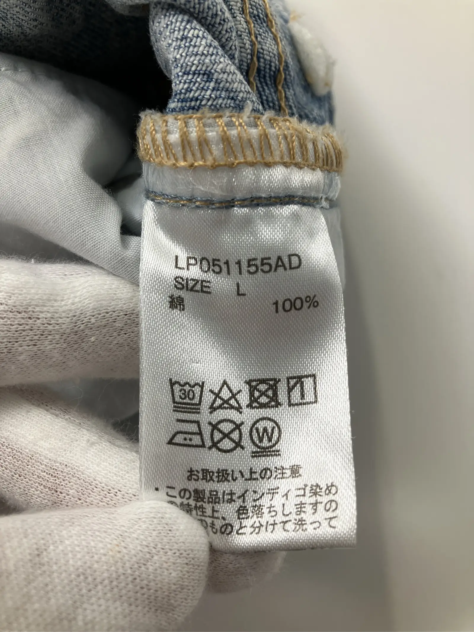 https://r2-worker.digdig.jp/product/908129db-53b1-480b-ba5f-f9e65bd247ba/3ae0697d-13f6-448f-bd80-37e6f4631d06
