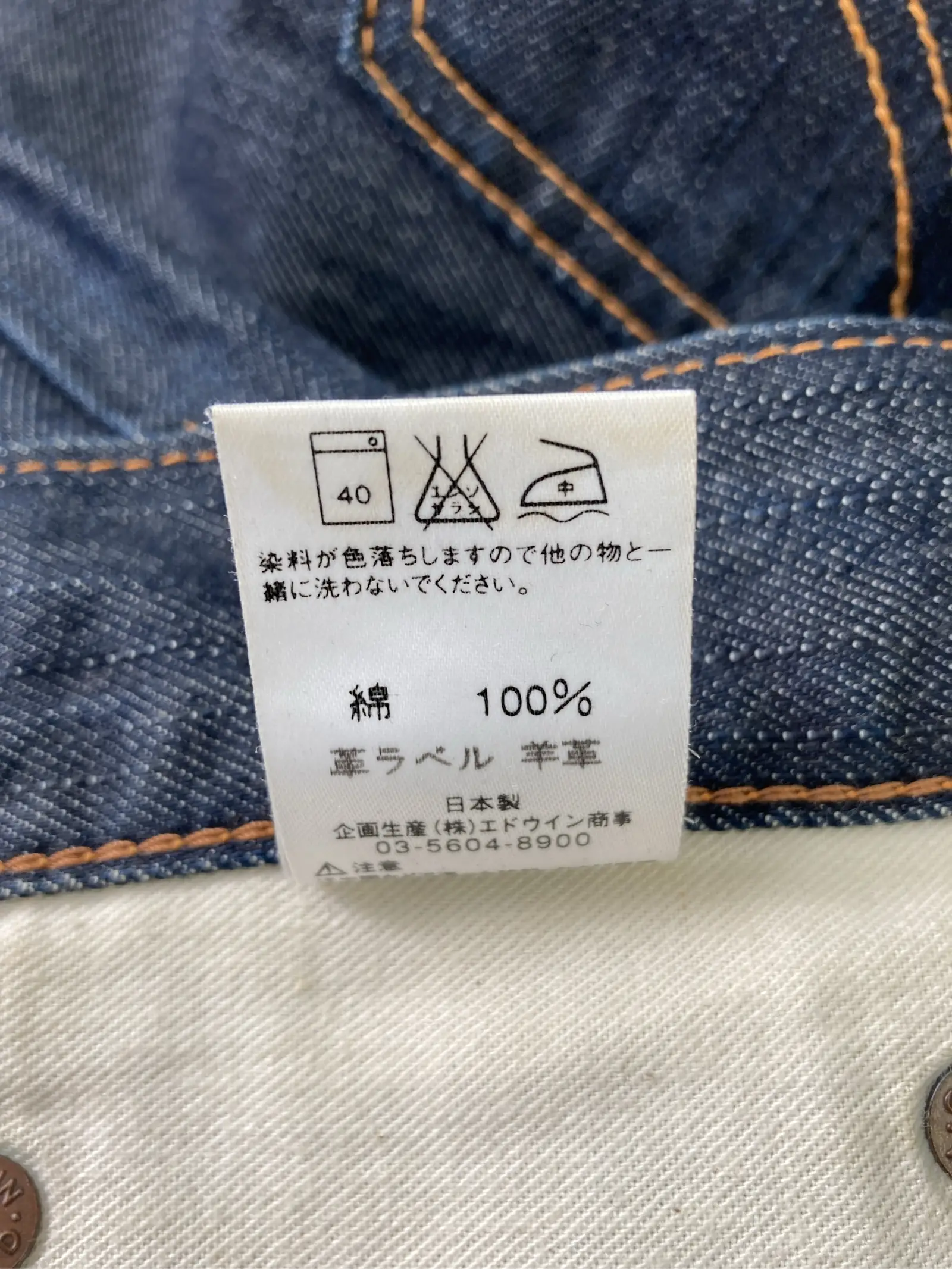 https://r2-worker.digdig.jp/product/90841747-a565-4706-ae1a-e4df42edf74c/0b71b705-4f3c-455c-9b87-7529af00049c