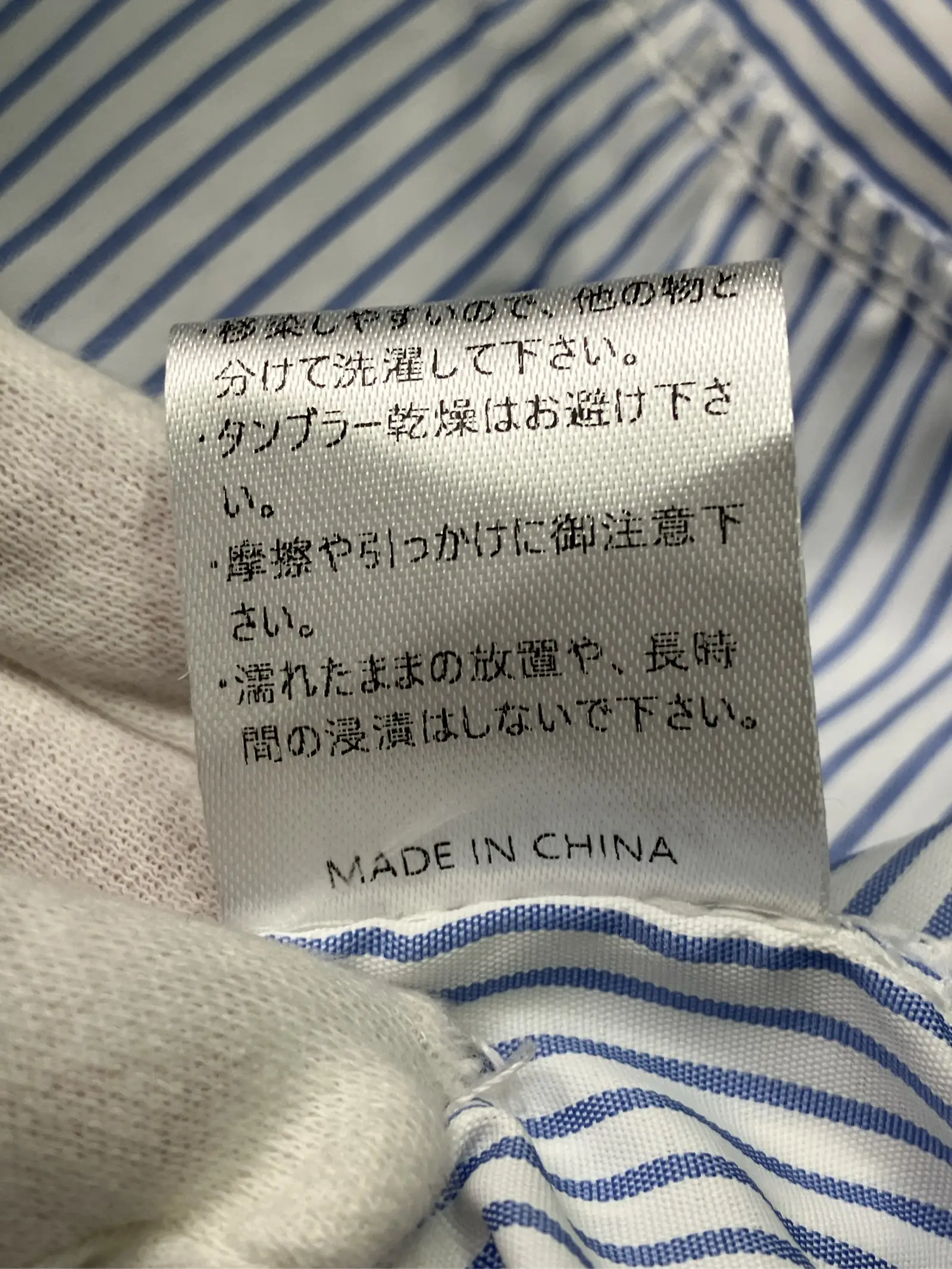 https://r2-worker.digdig.jp/product/90847528-ecf3-4508-9ae3-08193328a842/2c6423dd-989e-4734-b01d-88275d2ab709