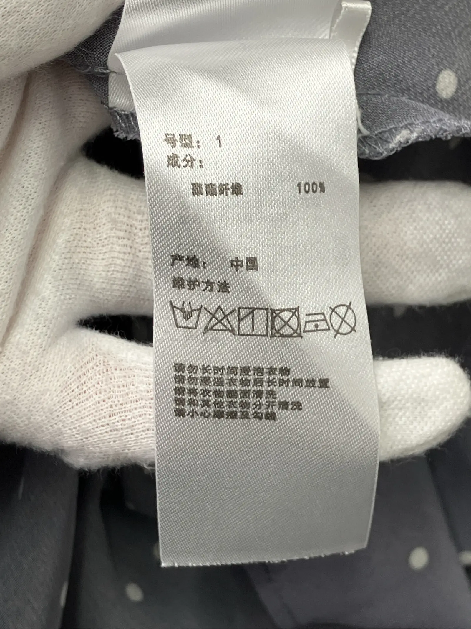 https://r2-worker.digdig.jp/product/908692ff-8c7b-49f7-a43c-31a522329c70/b6294543-73b7-40c9-bc82-9e682c84c9c3